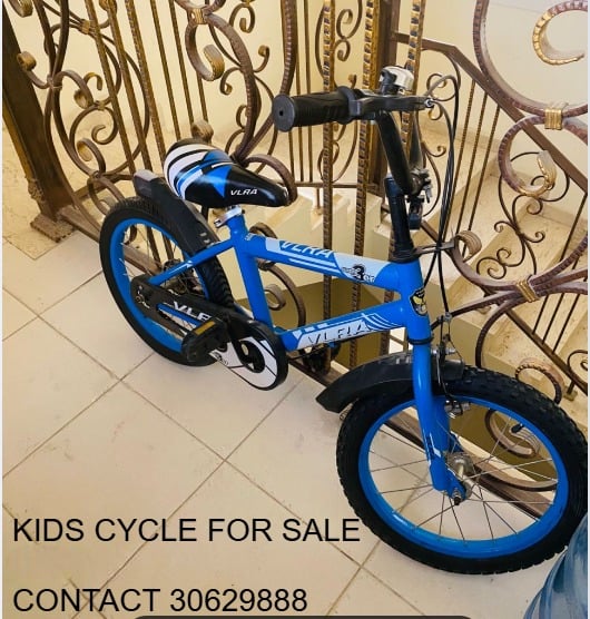 KIDS bicycle for Sale - Image 1