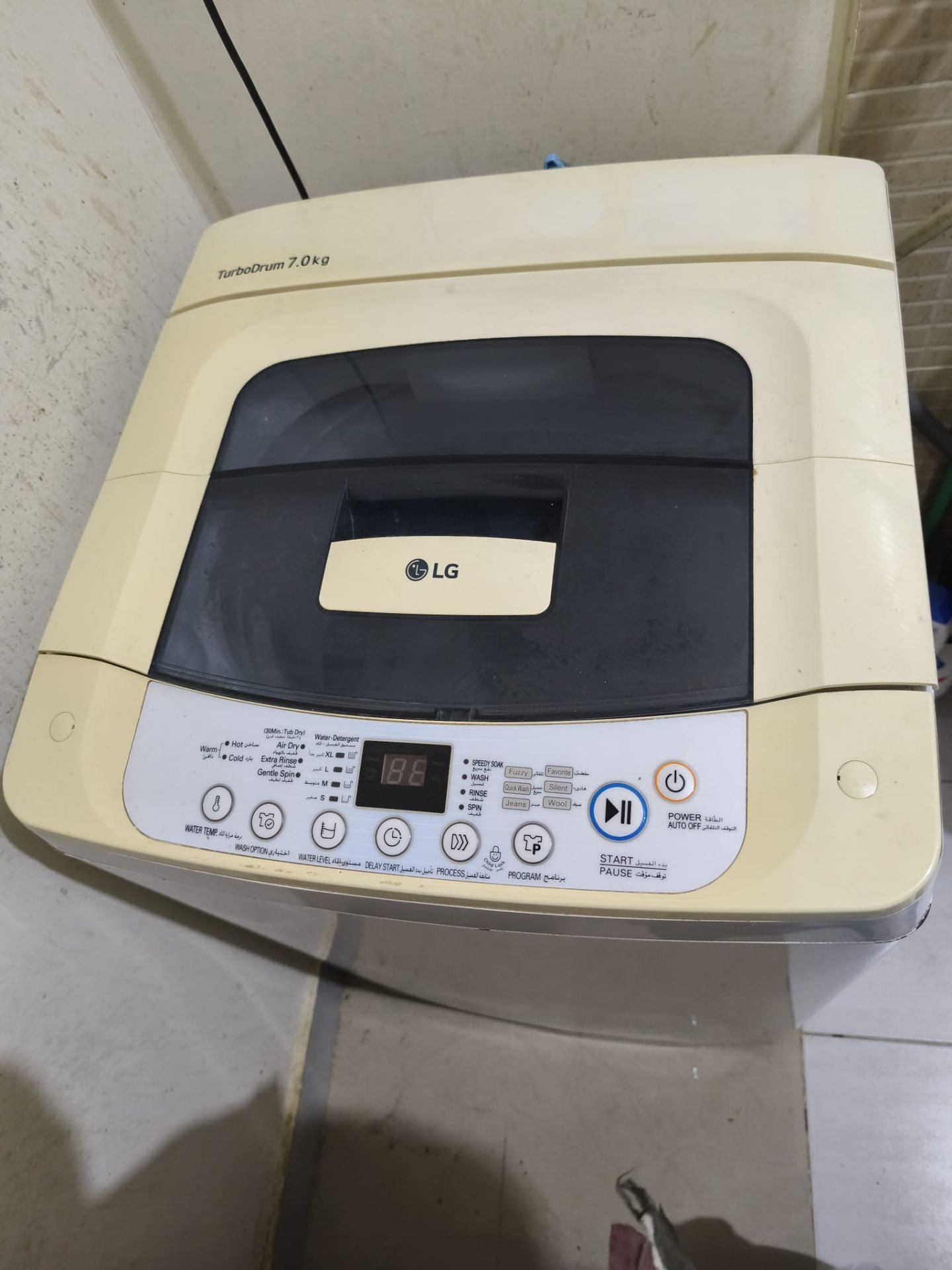 Washing machine fully automatic for sale - Image 2