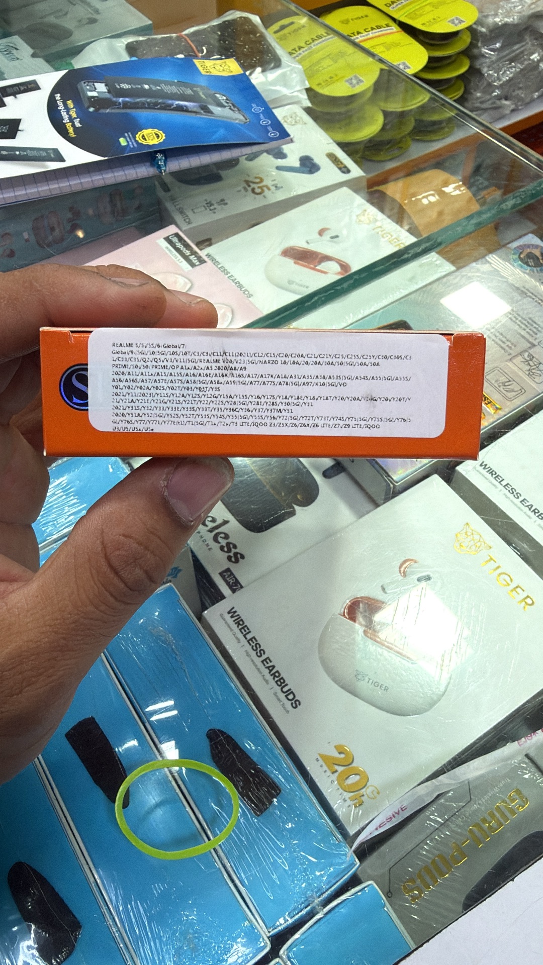 10 pice 30riyal all model screen protector  - Image 2