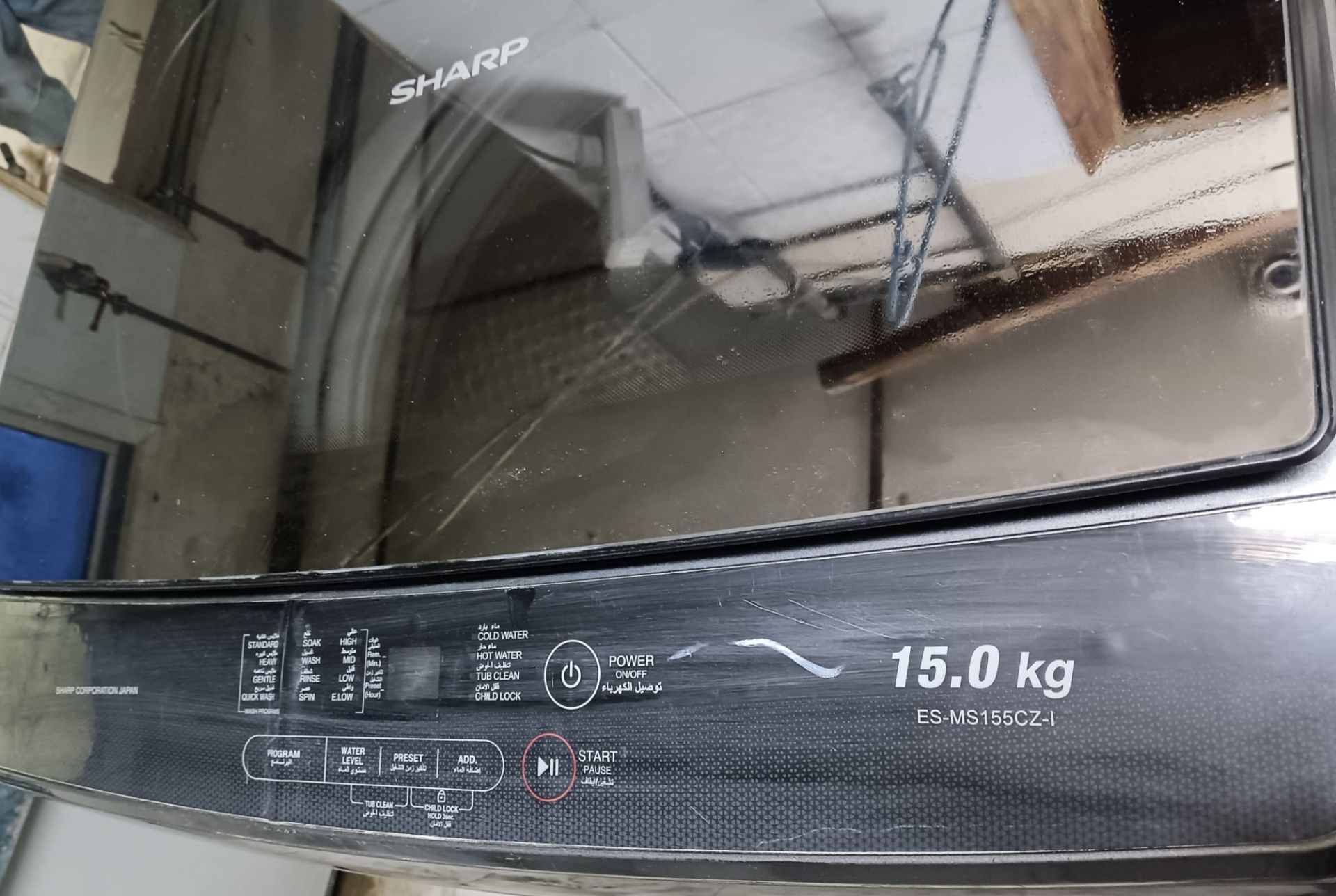 Sharp 15kg washing machine - Image 1