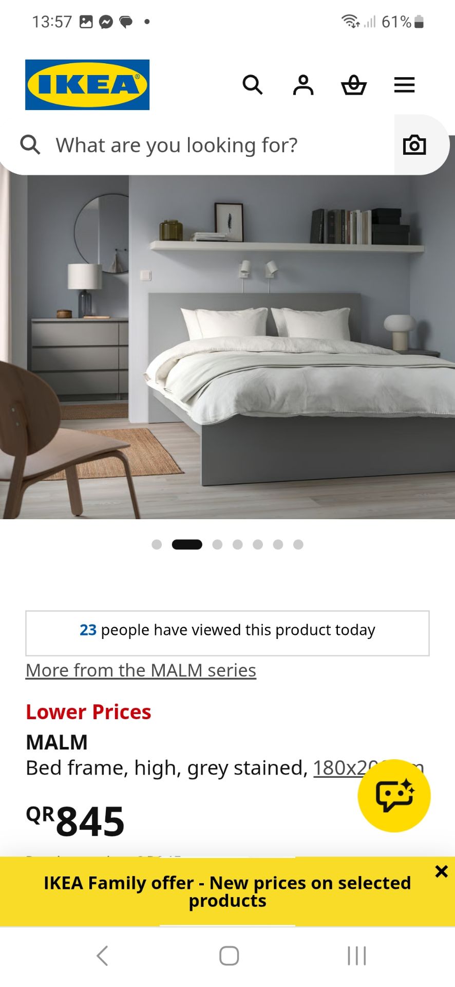 ikea bed frame  - Image 4