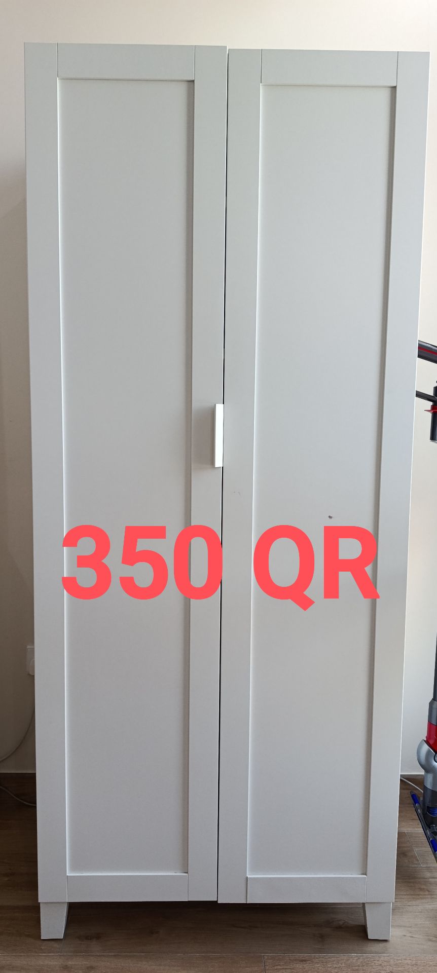 IKEA Wadrobe - Image 1