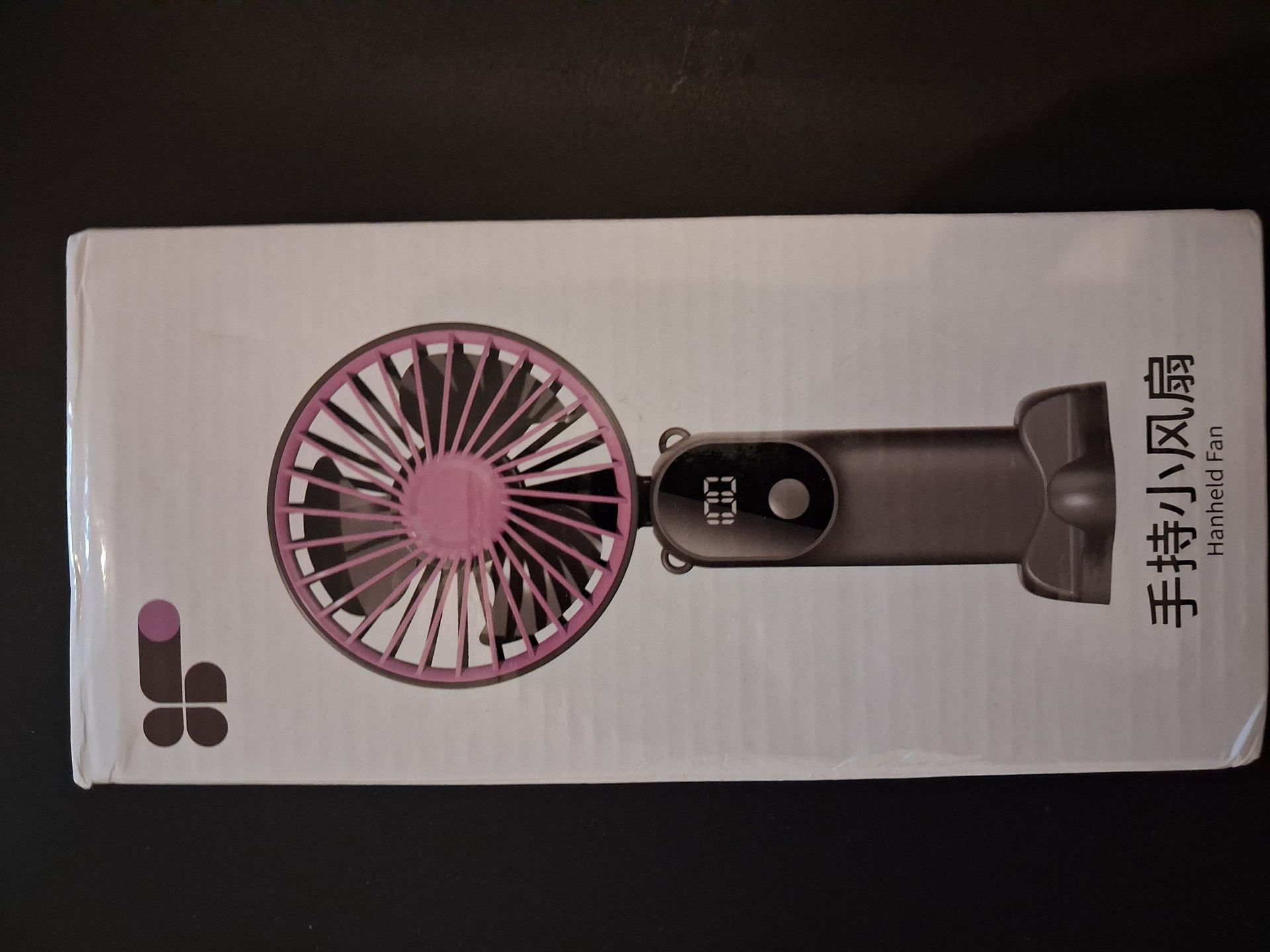 Mini powerful cooling fan 25-50 Qar  - Image 3