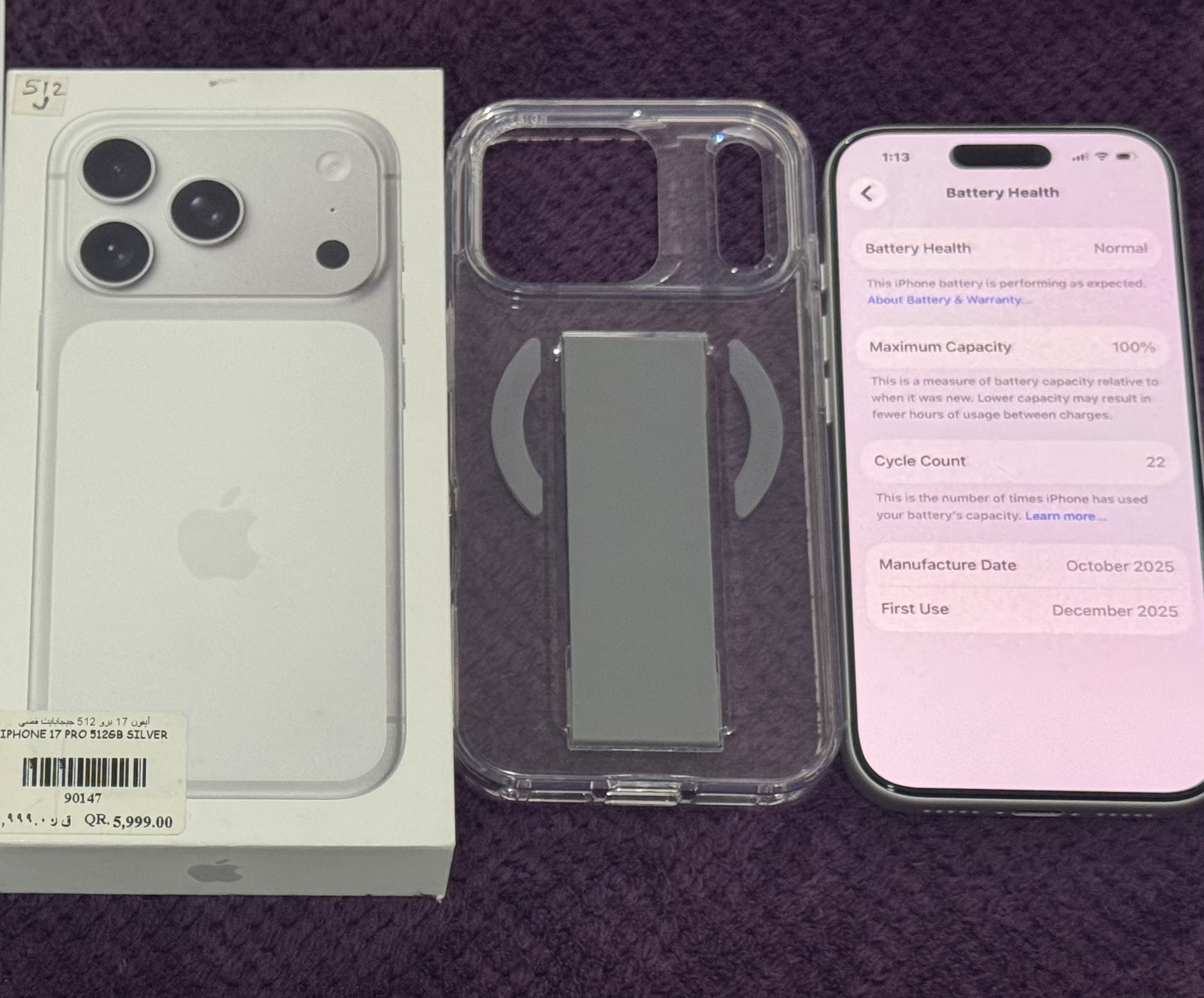 I phone 17 pro 512 gb -japanese version - Image 1