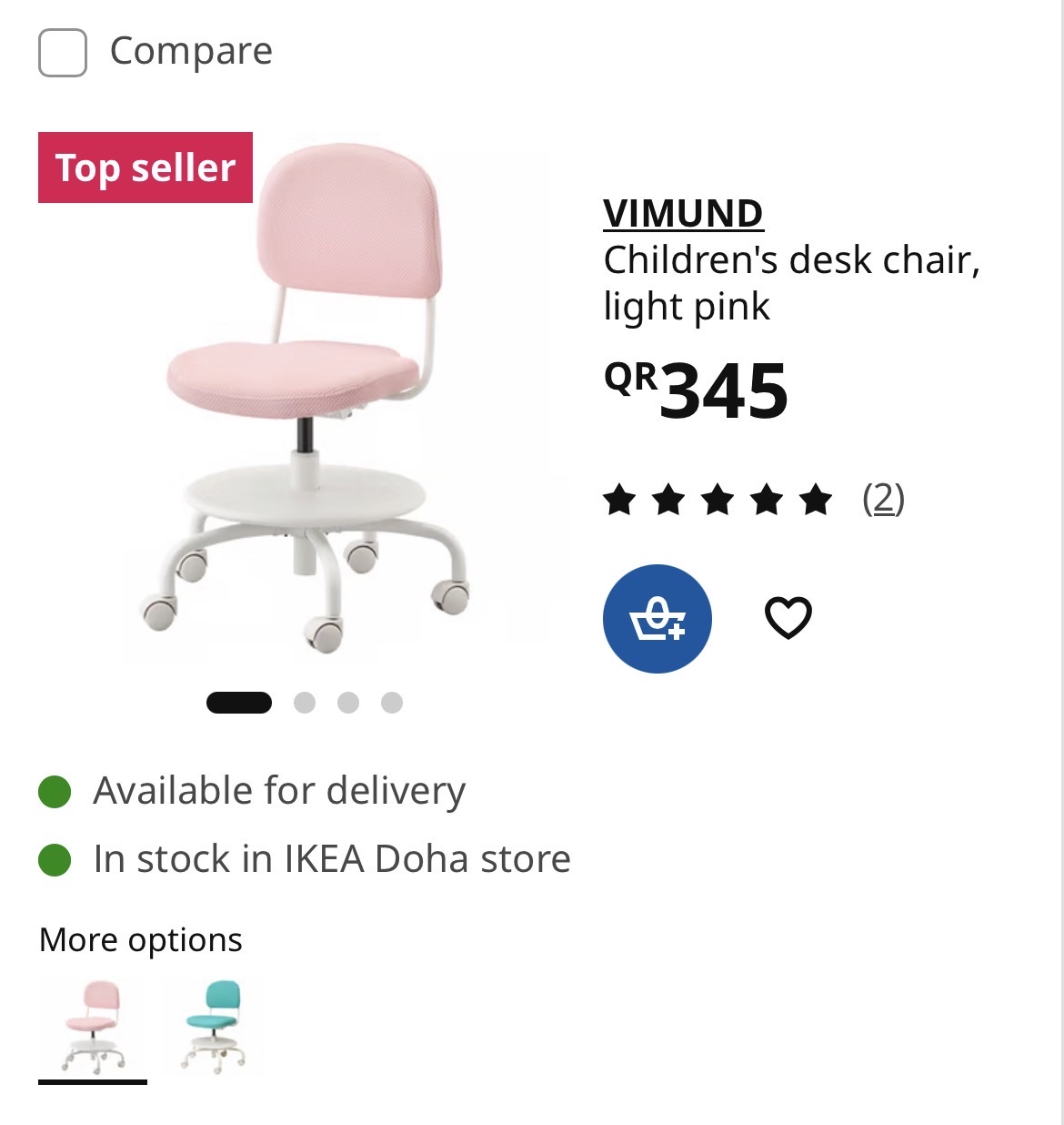 Children’s disk chairs - Image 3