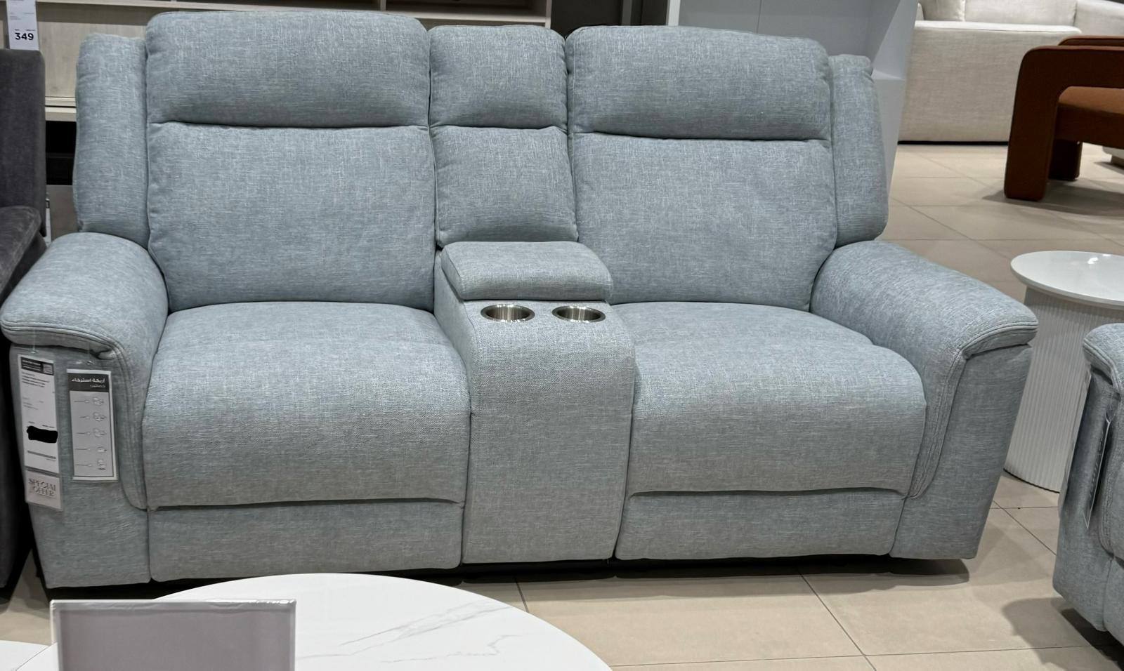 Recliner Sofa set brand new 3+2+1 - Image 4