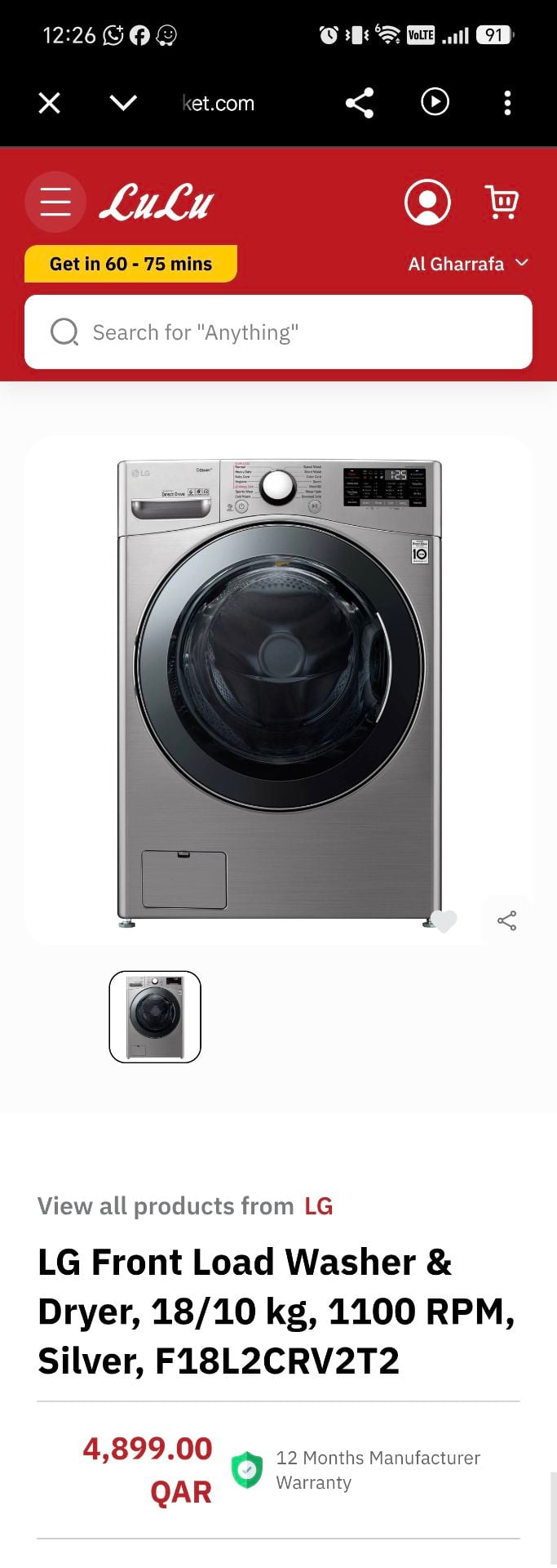 LG 18kg Washer - 10KgDryer Combo Look like fully new - Image 8