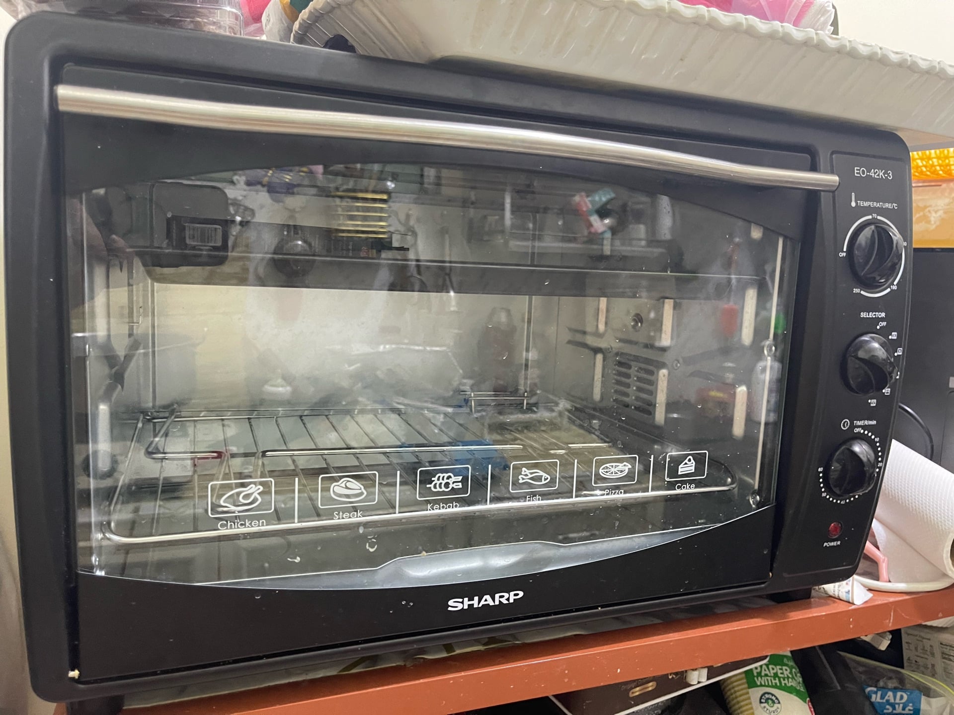 Grill oven - Image 1