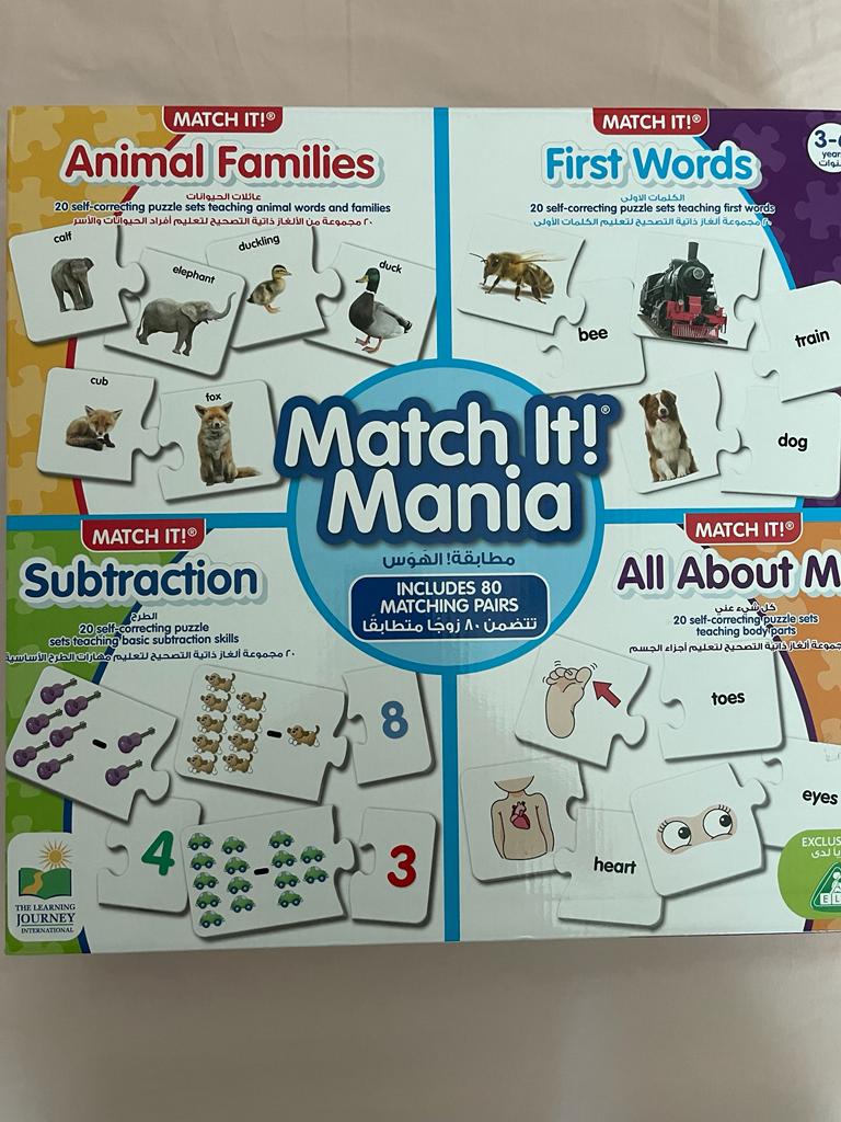 first words and math - Image 7