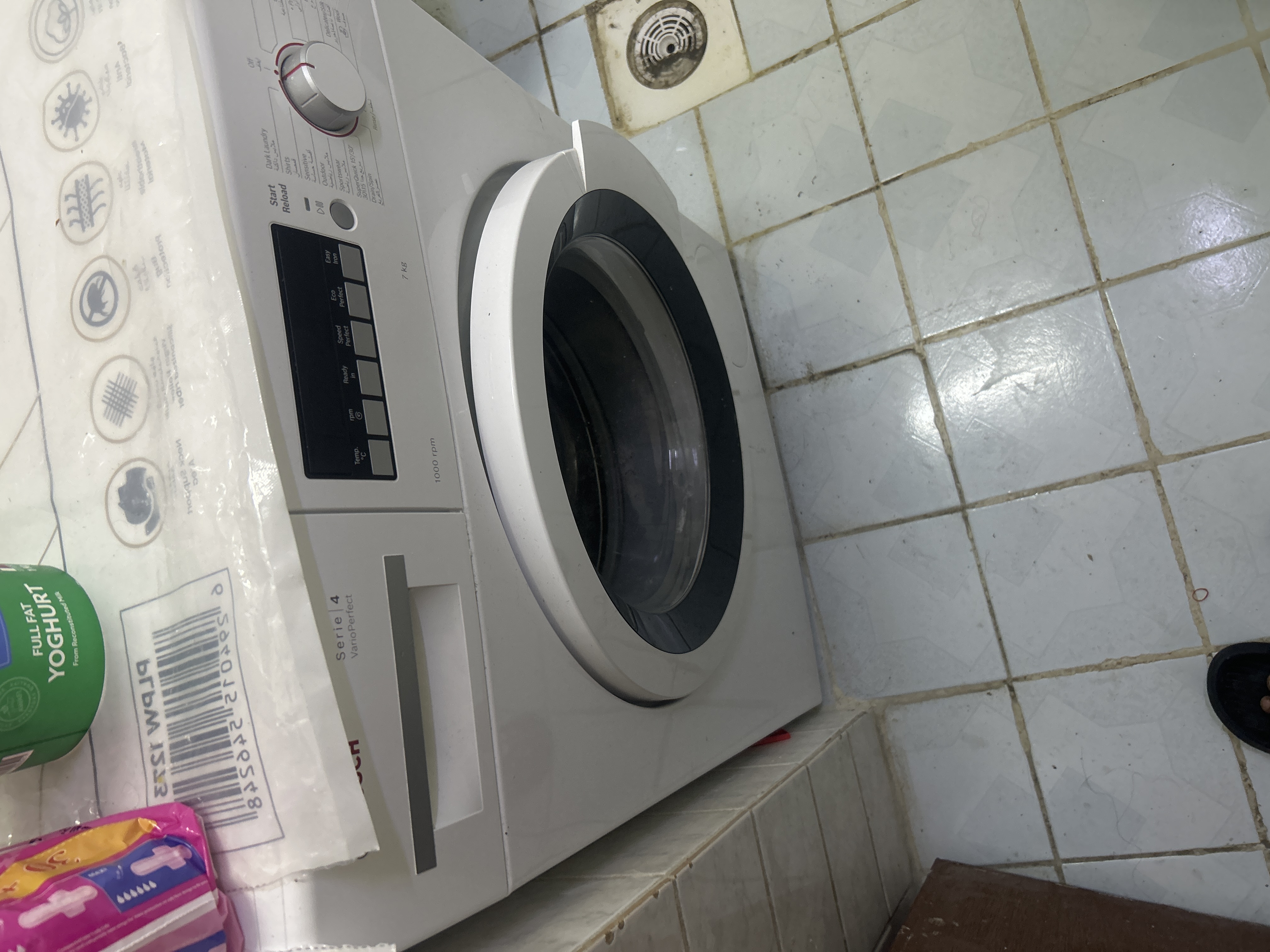 Washing machine german brand bosch - Image 1