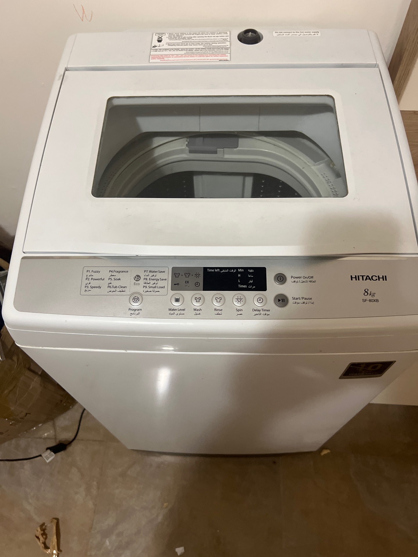 Fully automatic Hitachi washing machine  - Image 2