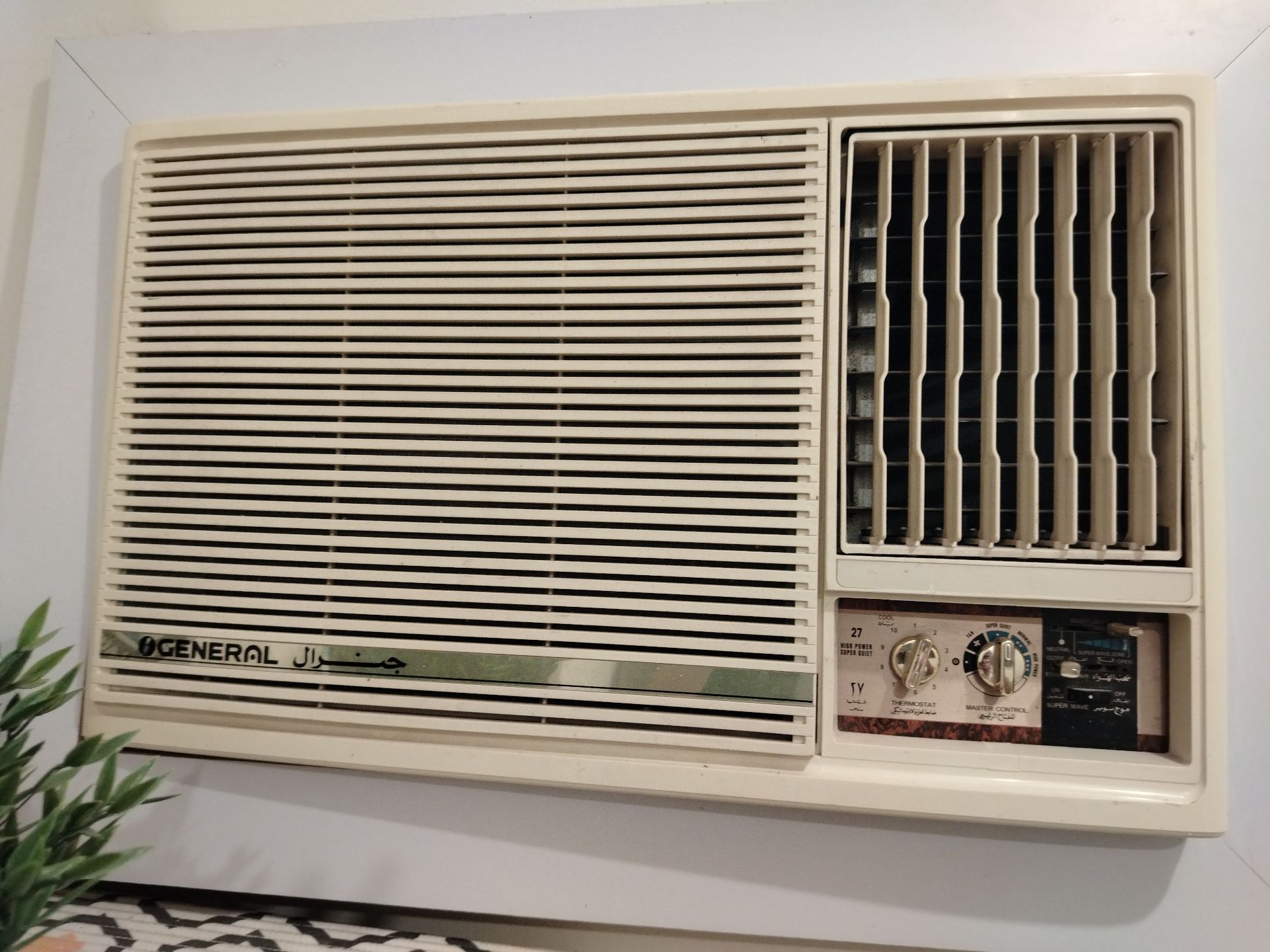 🇯🇵 General AC – Made in Japan | Excellent Condition
- Image 1