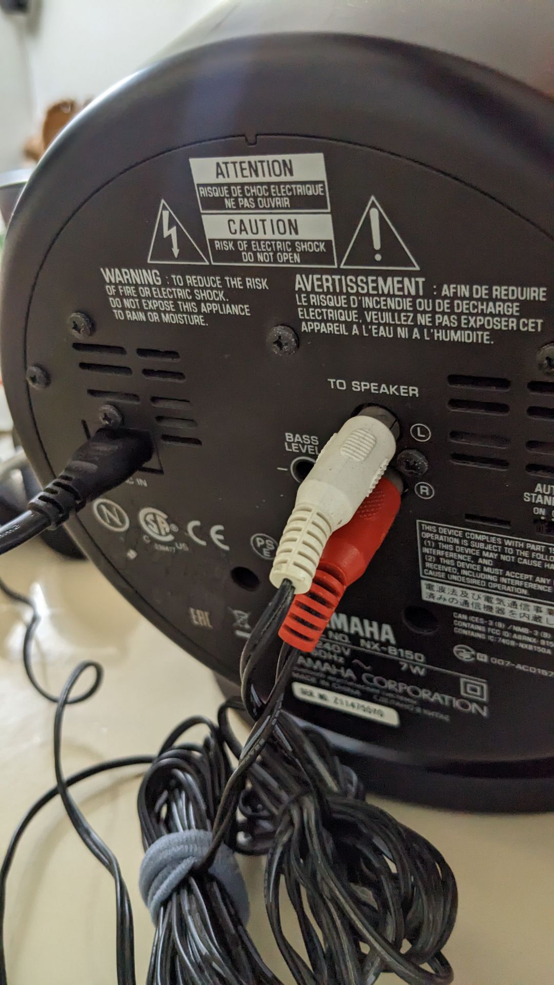 Yamaha 2.1 bluetooth speaker  - Image 6