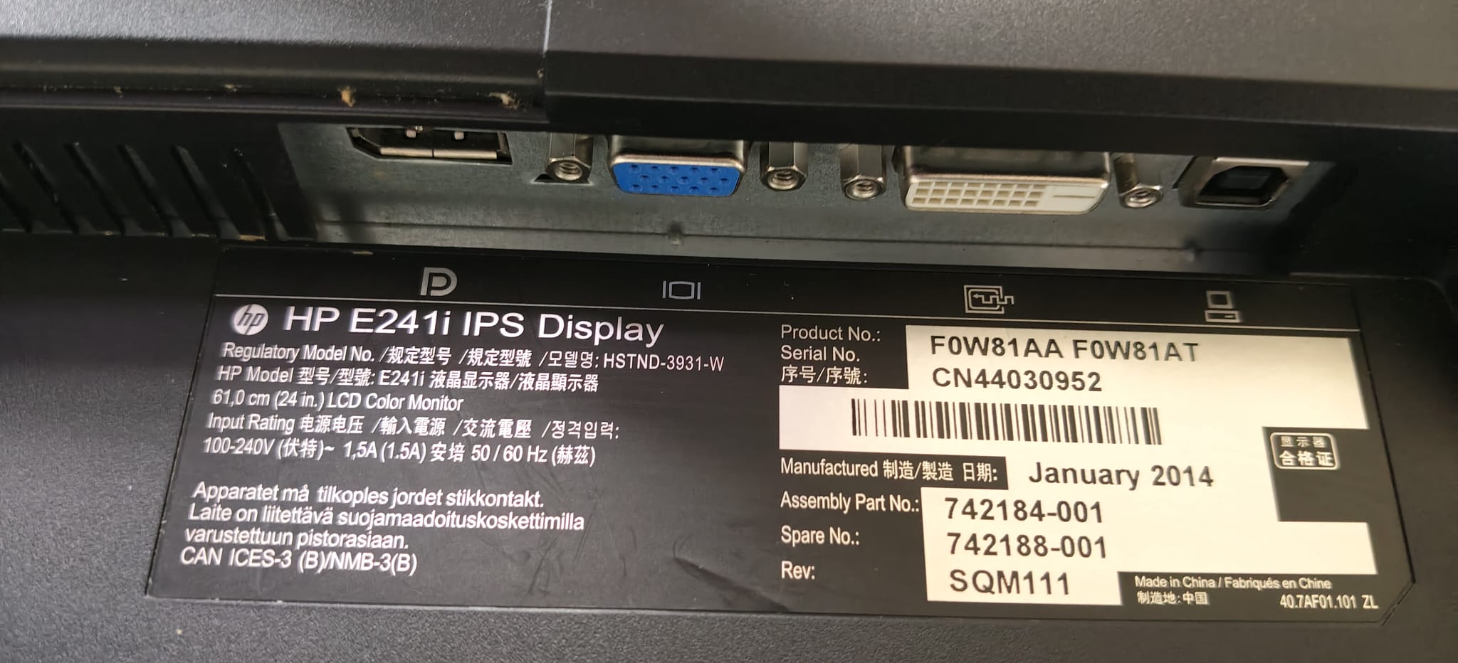 Hp 24-Inch Monitor with Desk Mount - Image 5