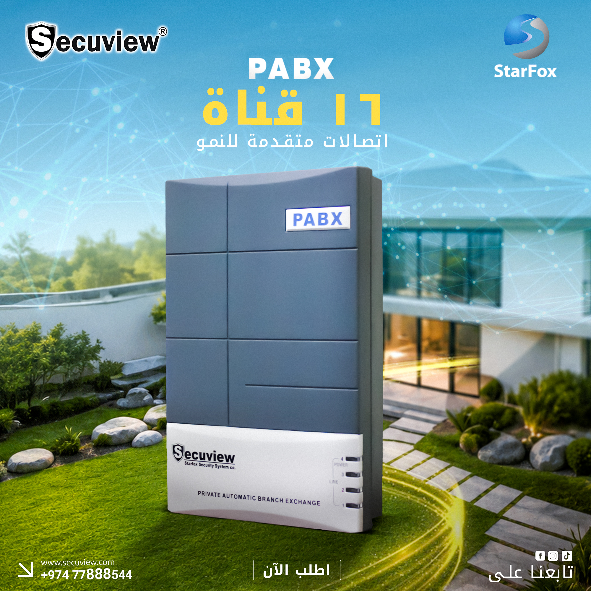 Secuview 16 Channel PABX Advanced Communication for Businesses - Image 2