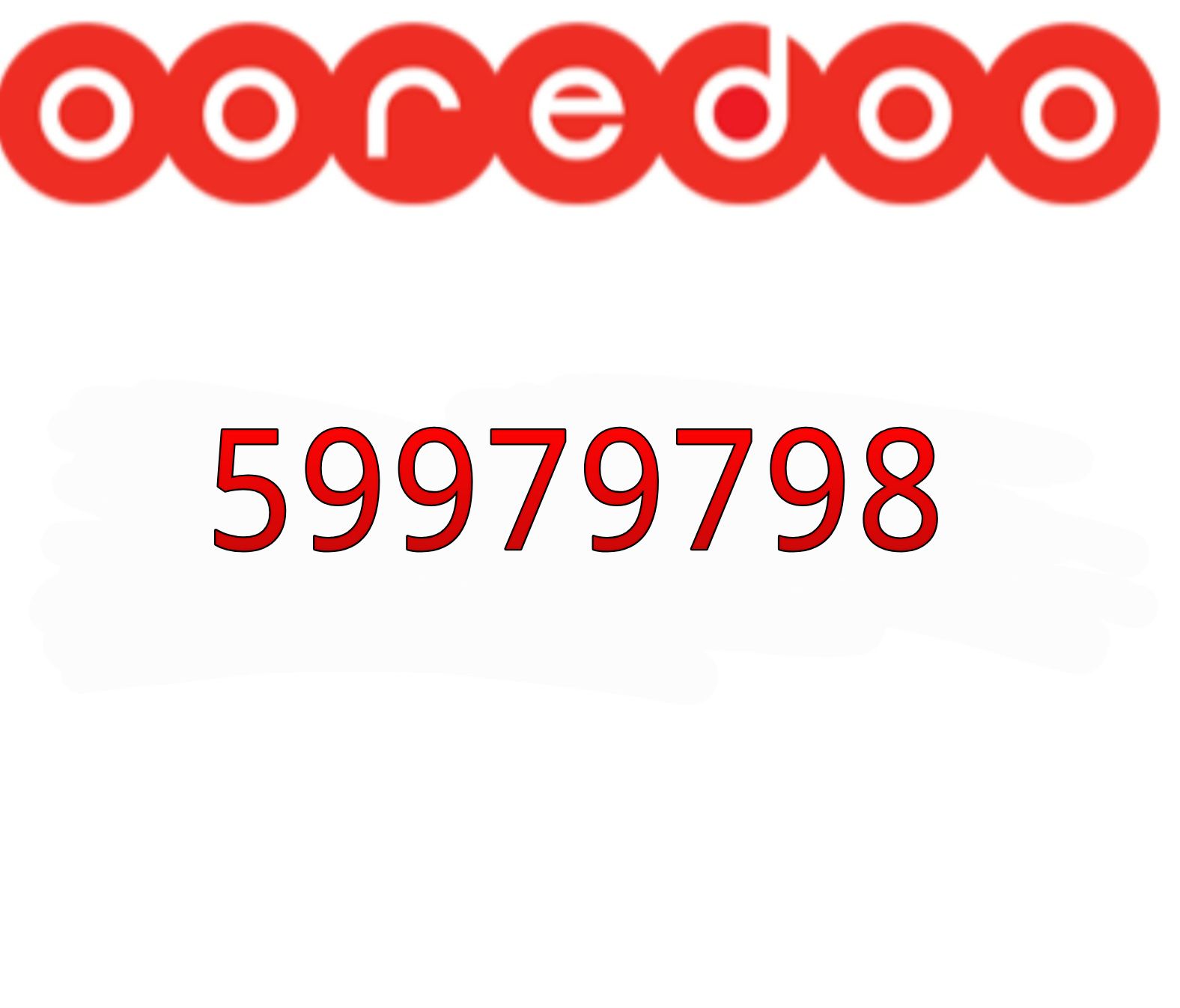 New Ooreedoo Prepaid Number for sale  - Image 4