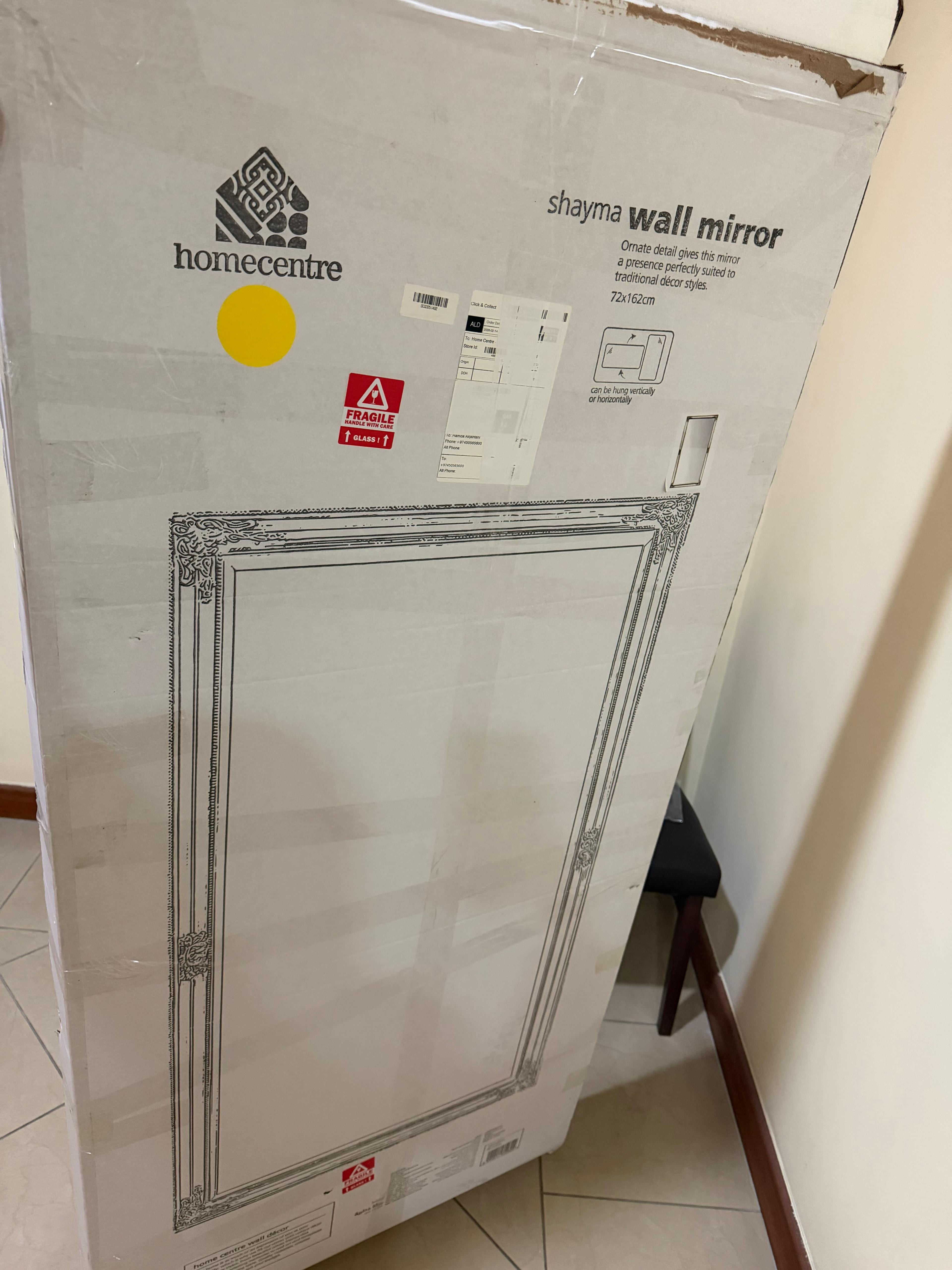 HOMECENTER MIRROR FOR SALE - Image 3