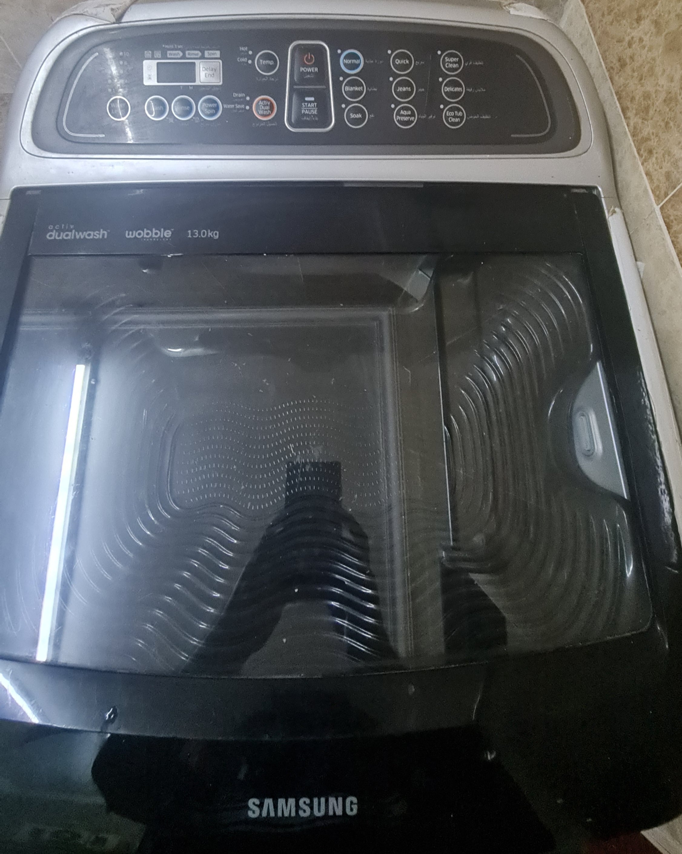 Samsung 13 Kg Top Load Washing Machine - Image 5