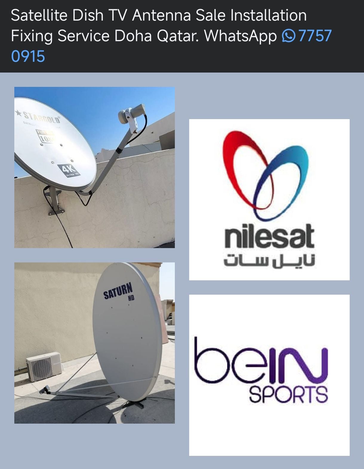 Satellite Dish TV Antenna Sale Installation & Fix Qatar  - Image 8