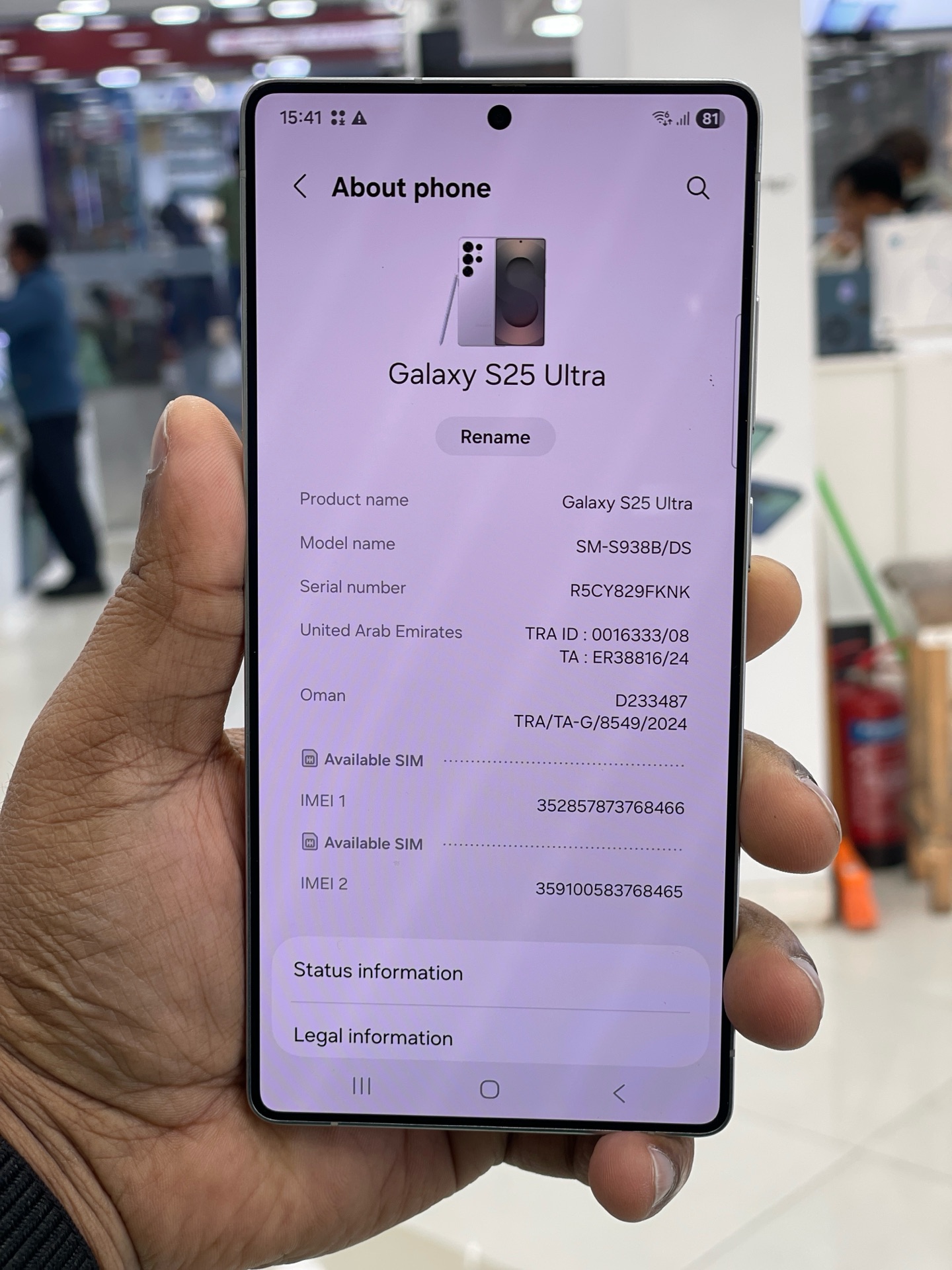 Samsung S25 ultra  - Image 3