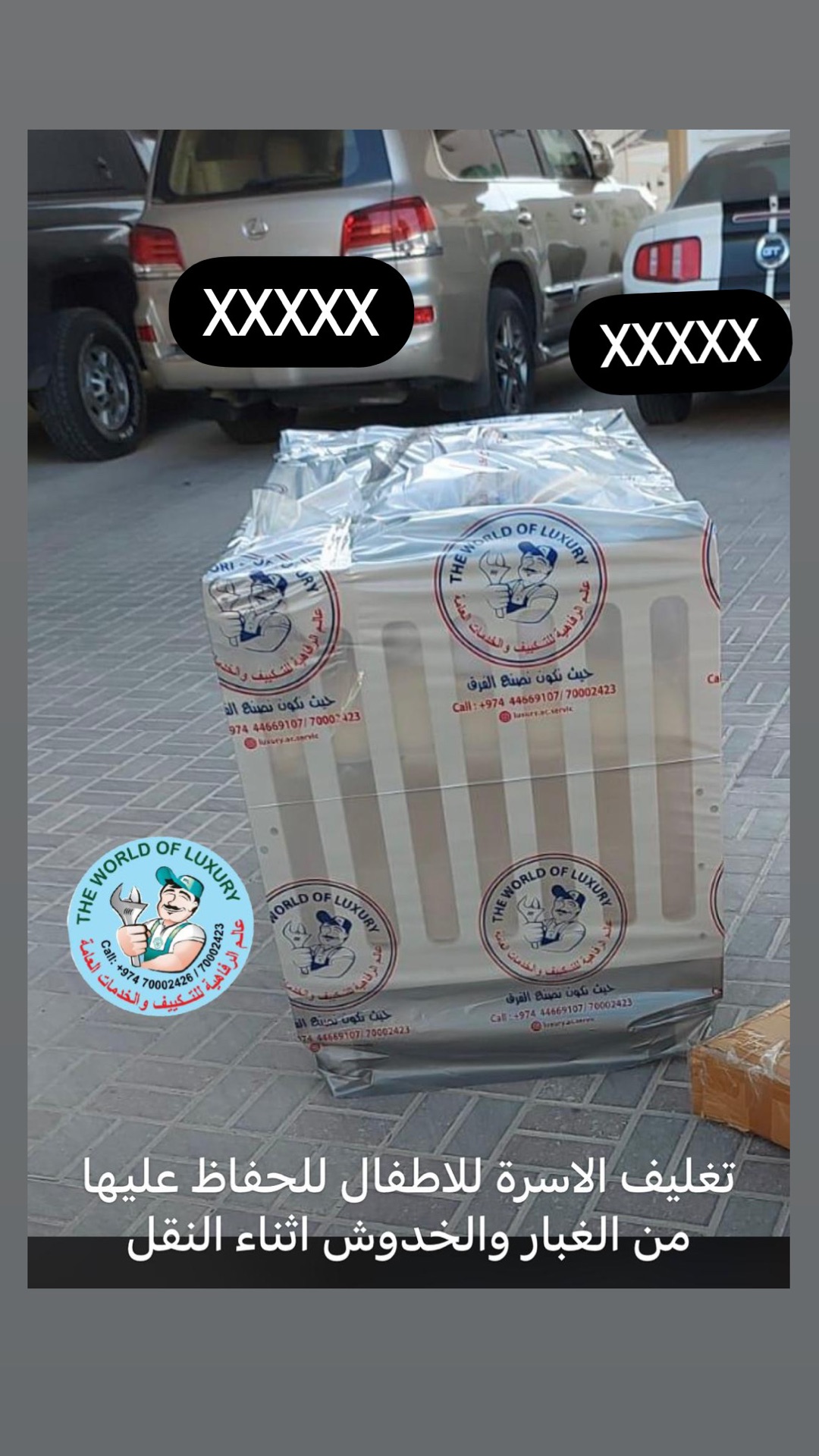 Professional company shifting close box cars - Image 9