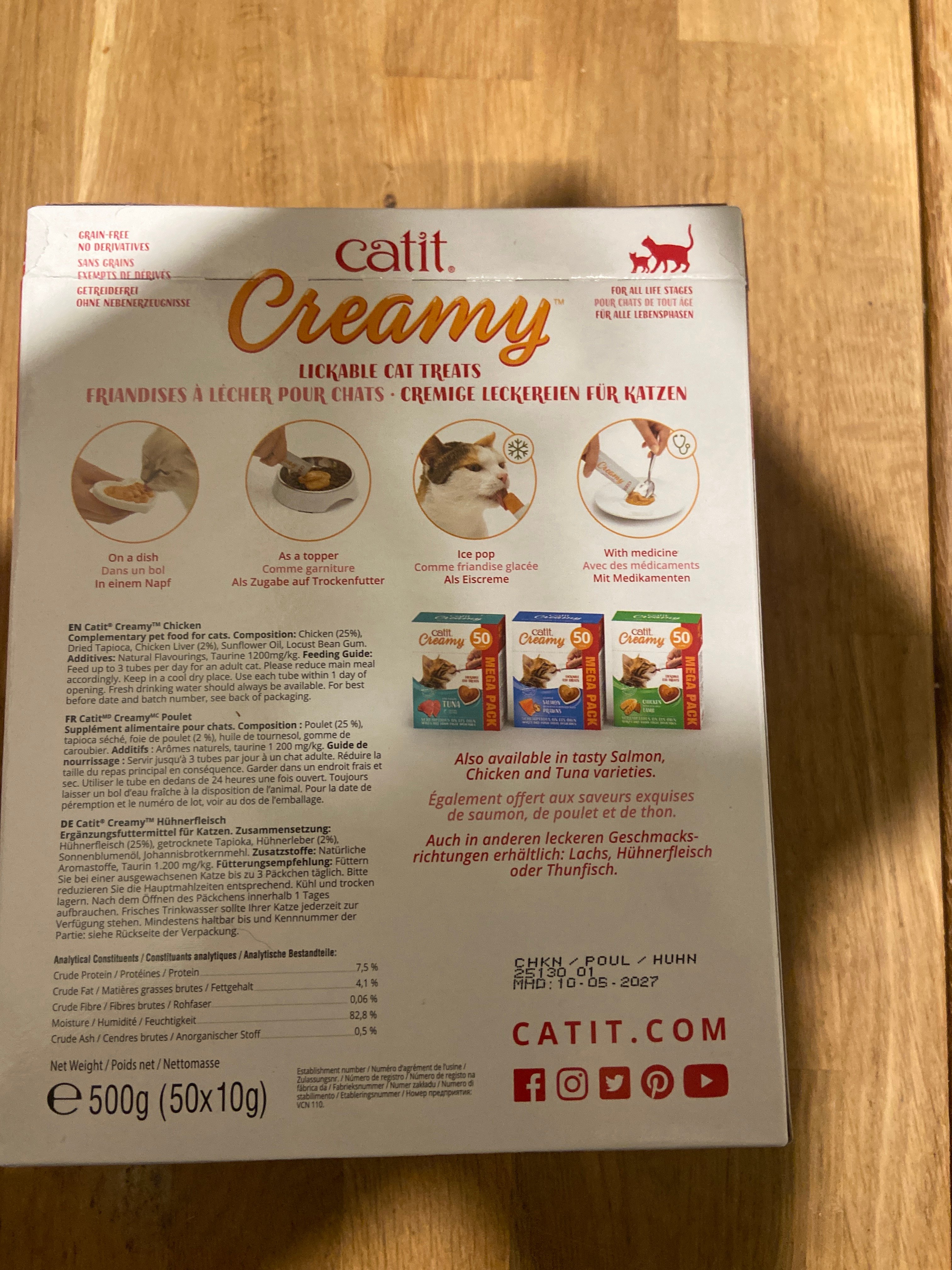 Catit Creamy Treat with Chicken - Image 2