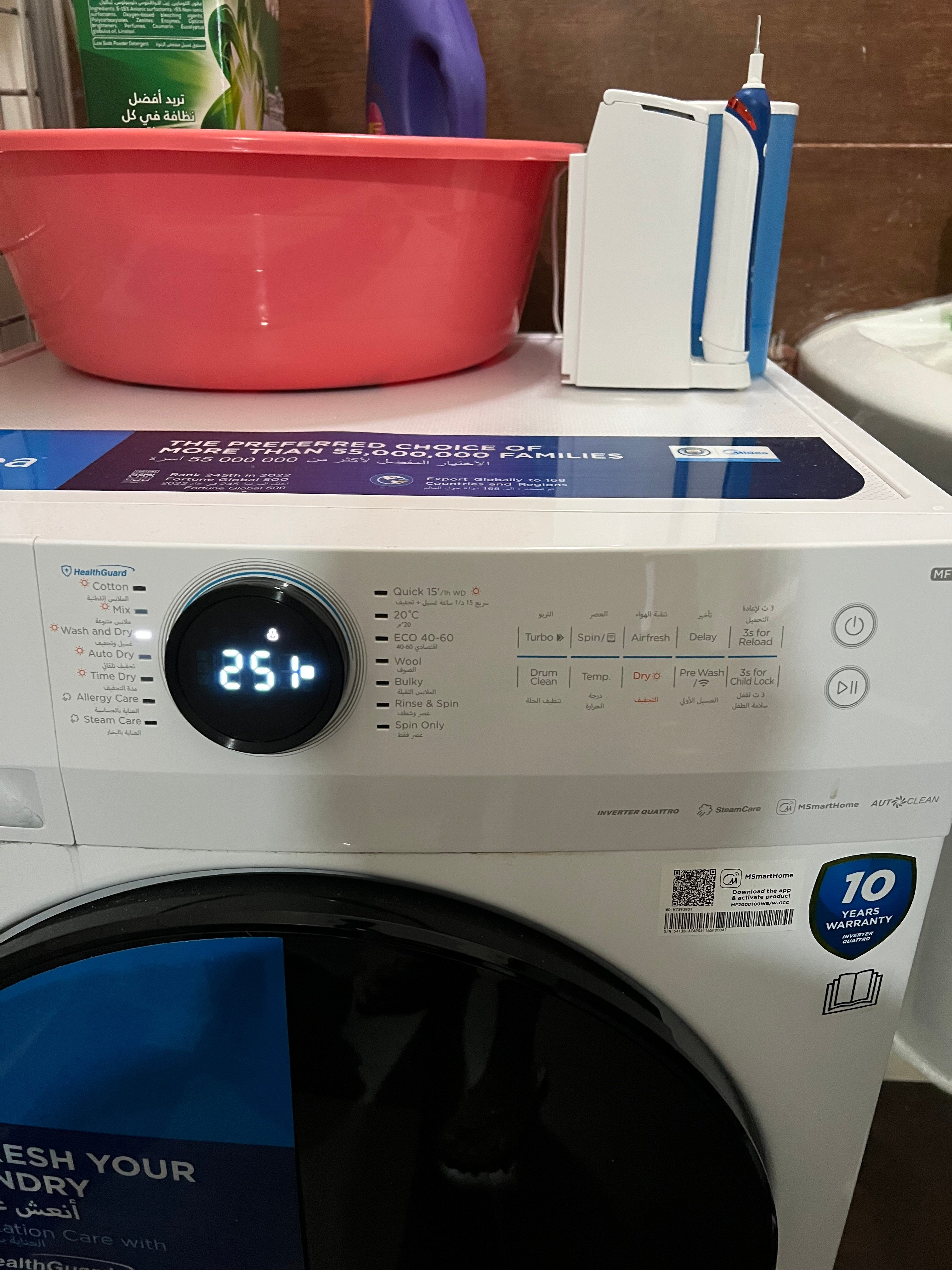 Midea Washing Machine w/ Dryer 10 kg LED Bluetooth Display - Image 5