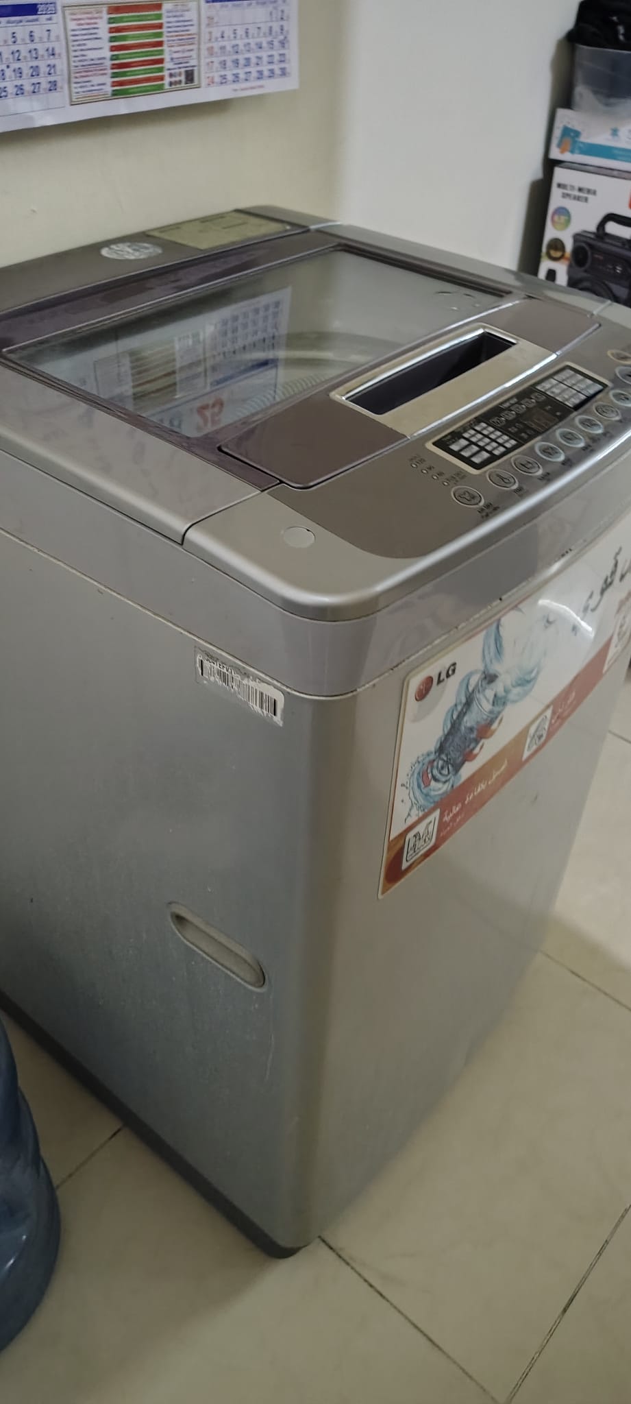 Washing machine  - Image 3