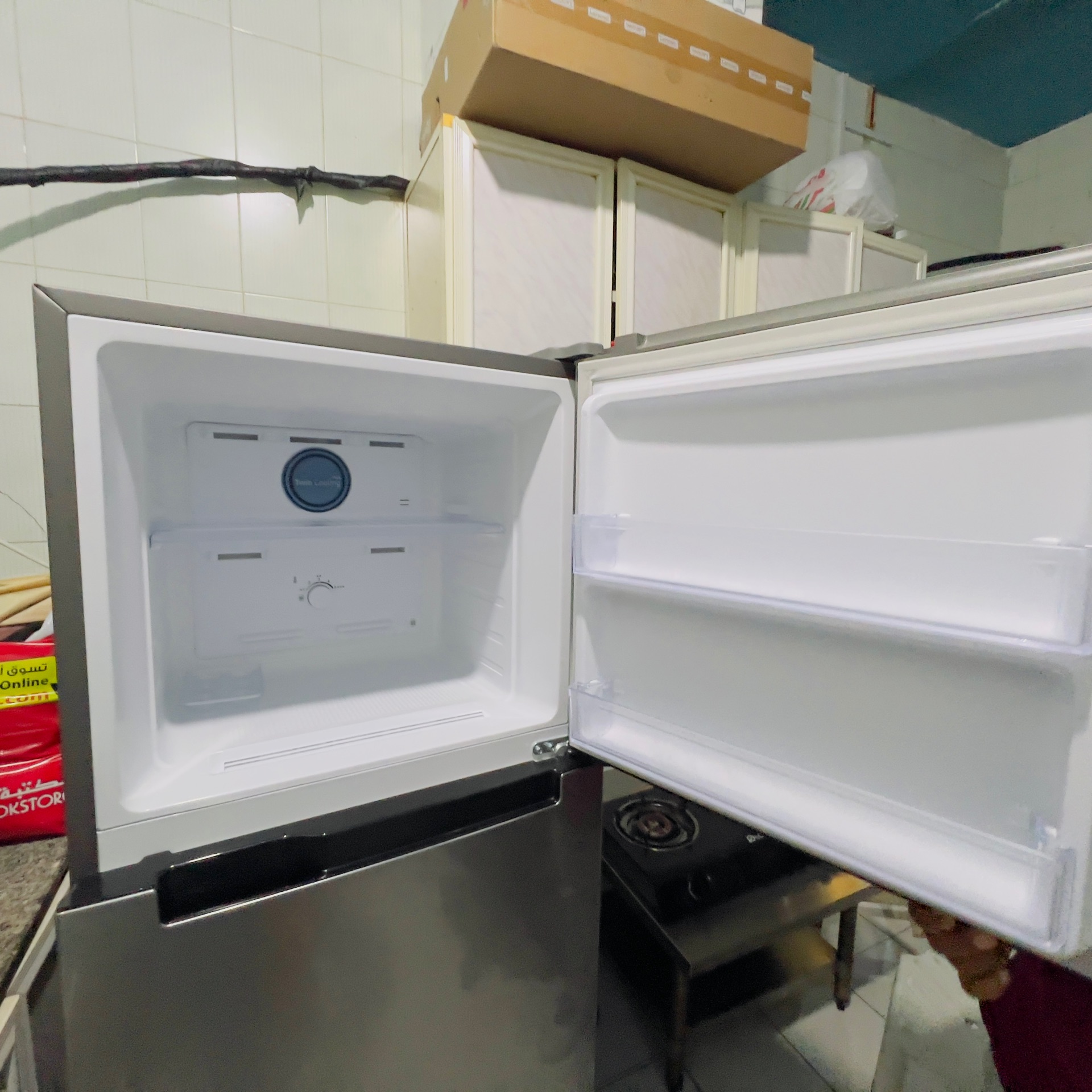 Samsung 200L Used Refrigerator - No Warranty - Image 2