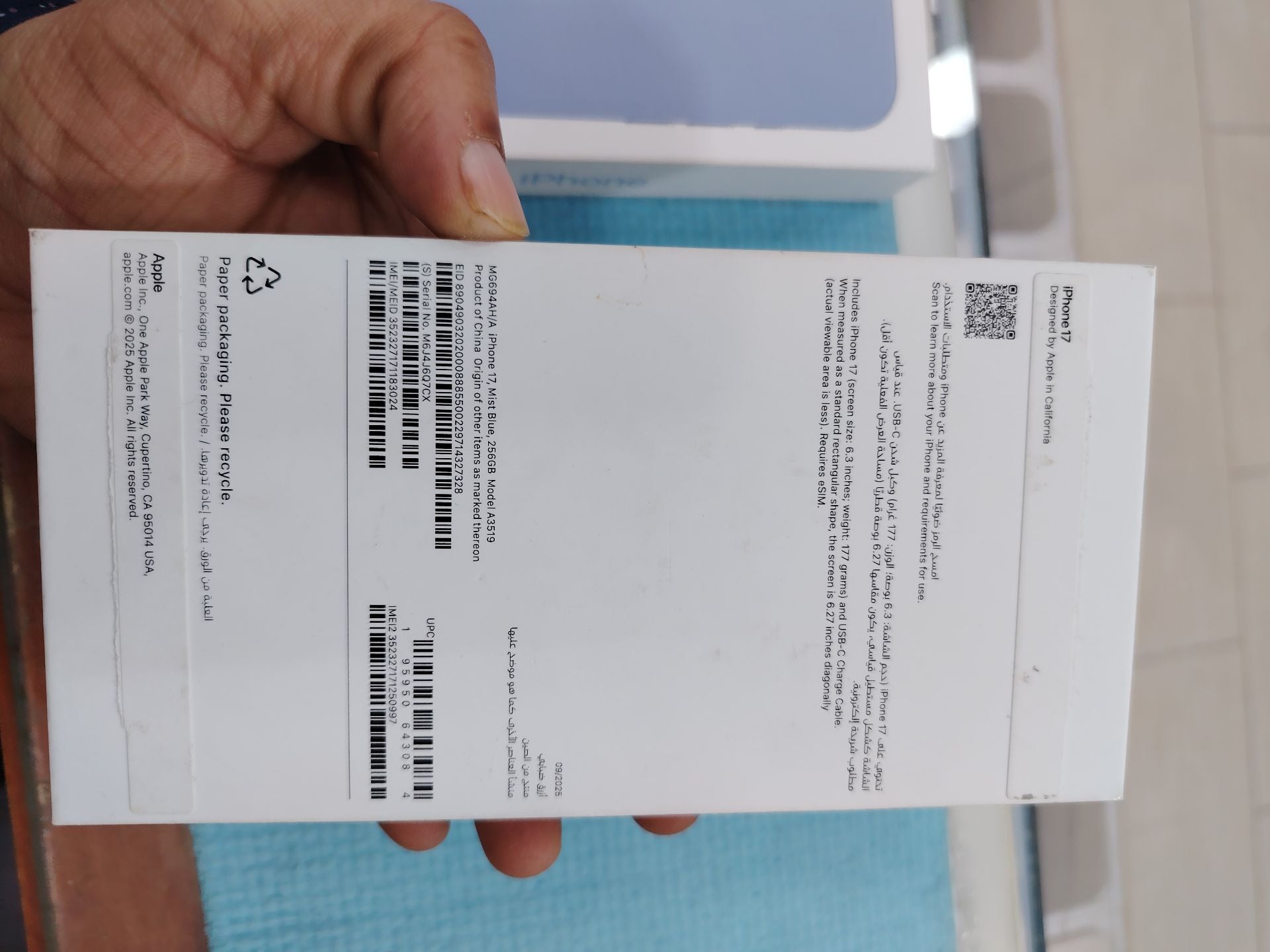 I phone 17 256gb blue  - Image 3