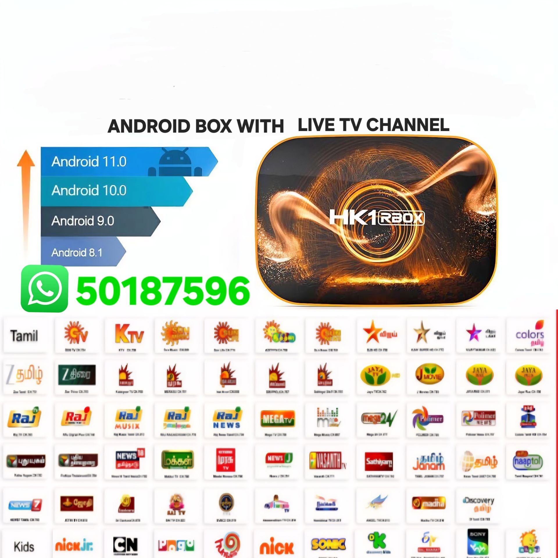 Live tv channel android box dish satellite