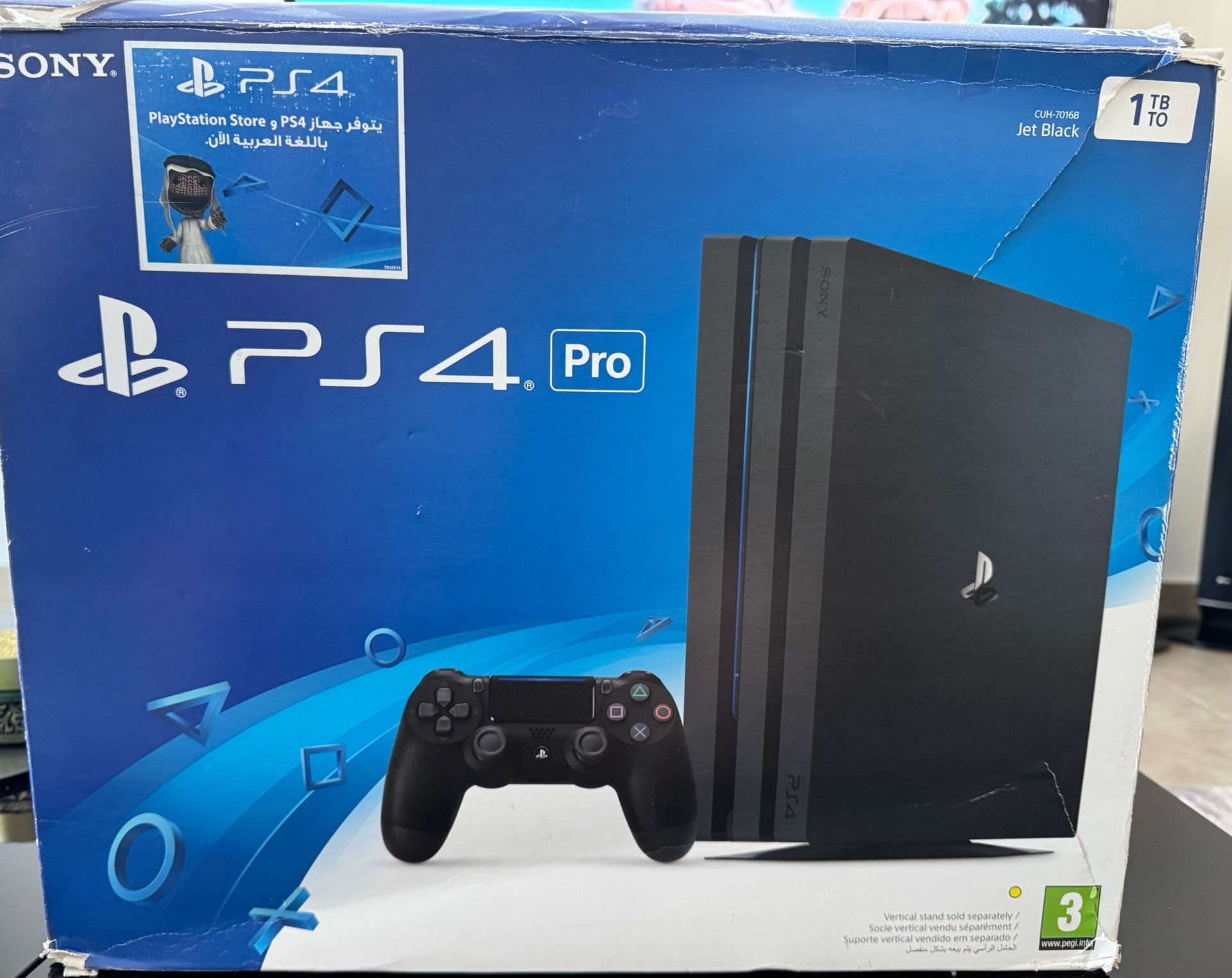 Play station 4 - Image 2