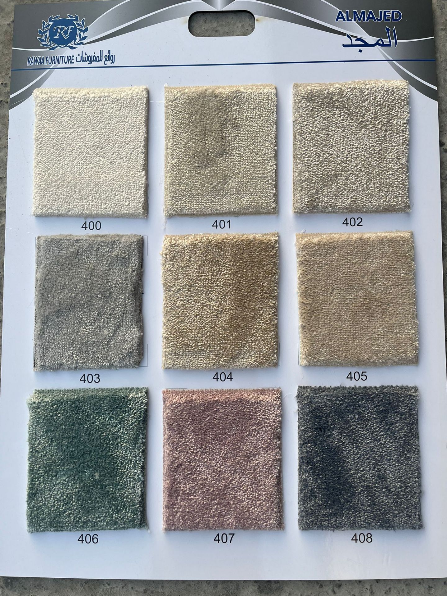 High quality carpet  - Image 4