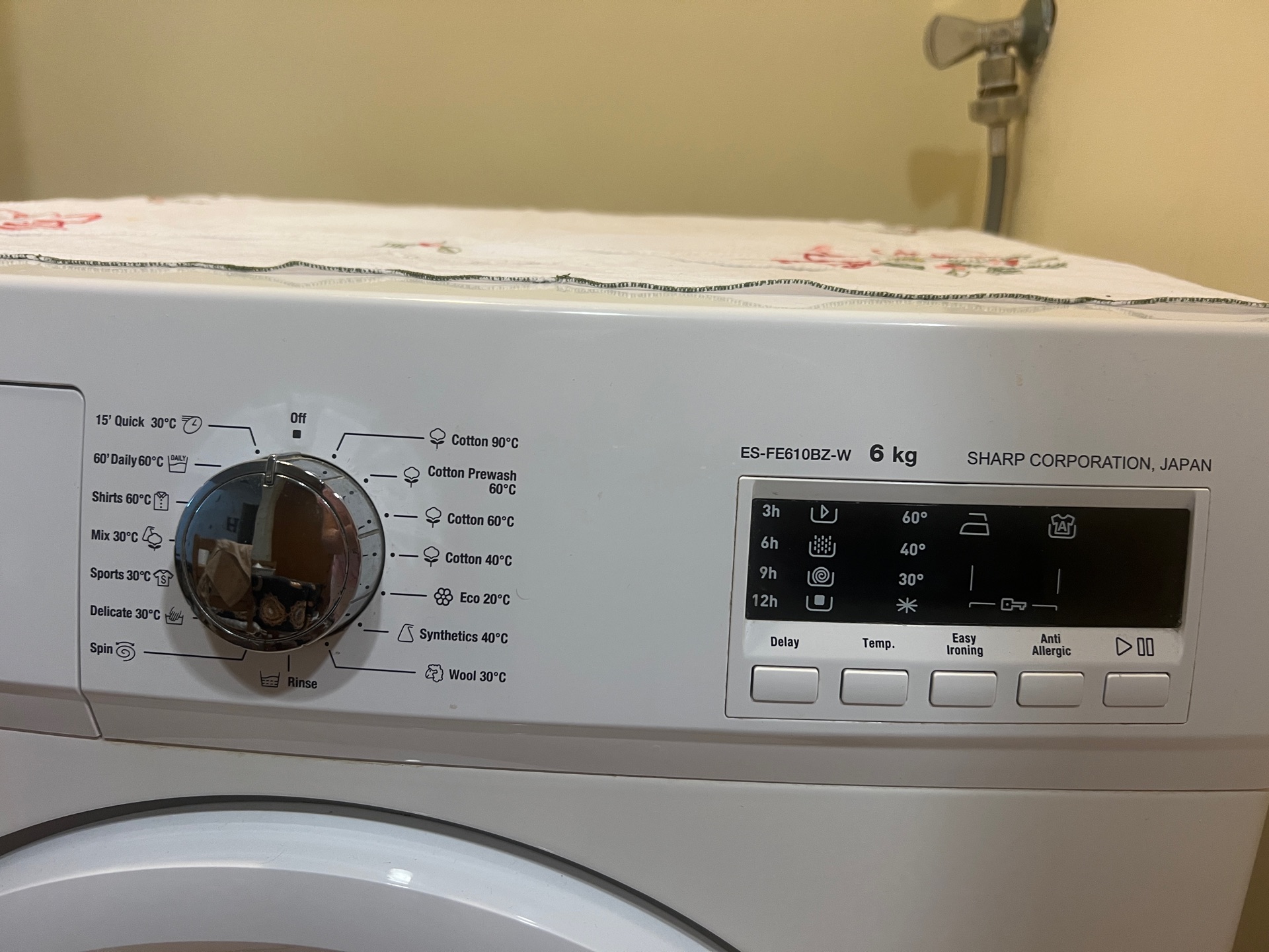 Wash machine  - Image 2