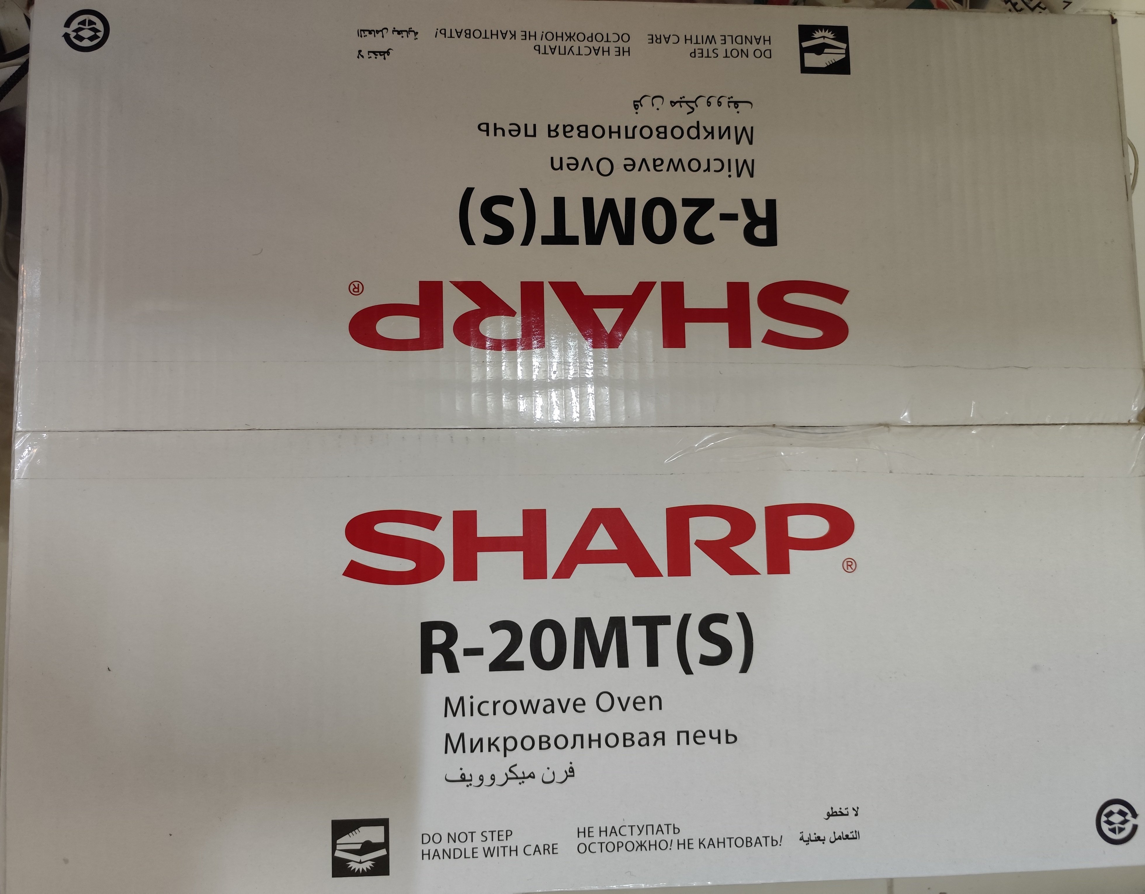 Brnd New Sharp Microwave Oven R-20MT(S) - Sealed Box (Never opened) - Image 3