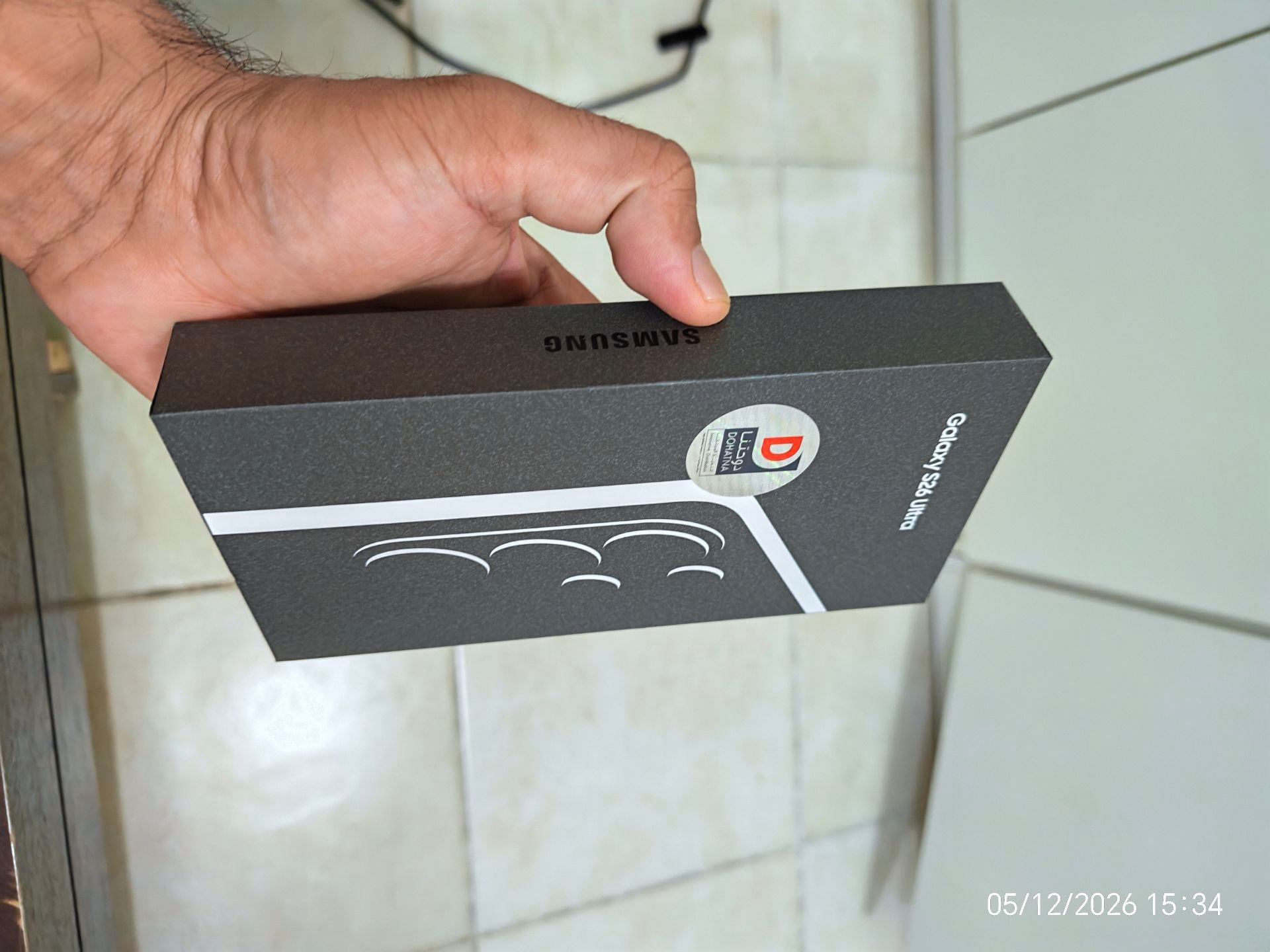 Samsung Galaxy S26 Ultra سامسونج جالاكسي إس 26 ألترا - Image 8