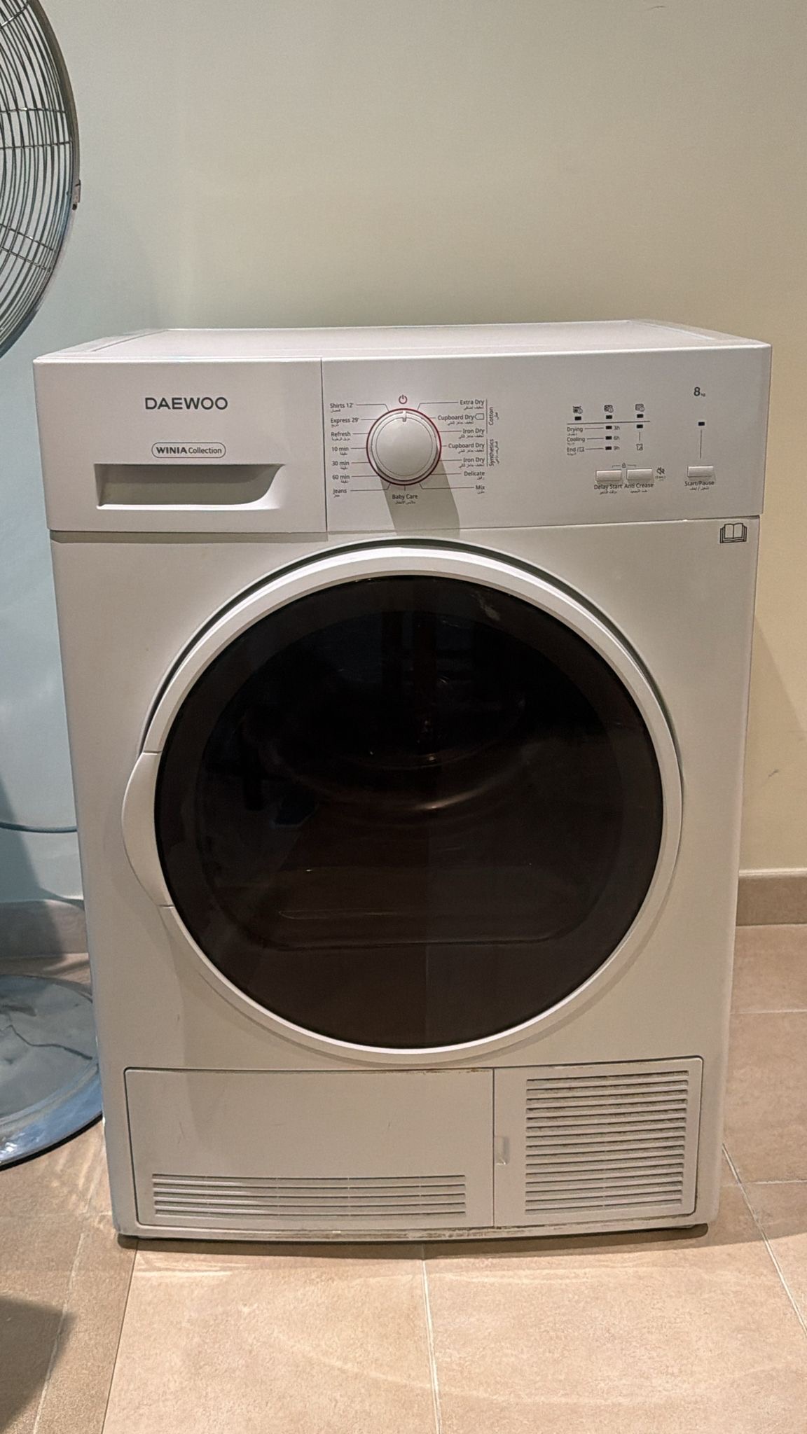 Daewoo Winia Collection Dryer, 8kg - Image 1