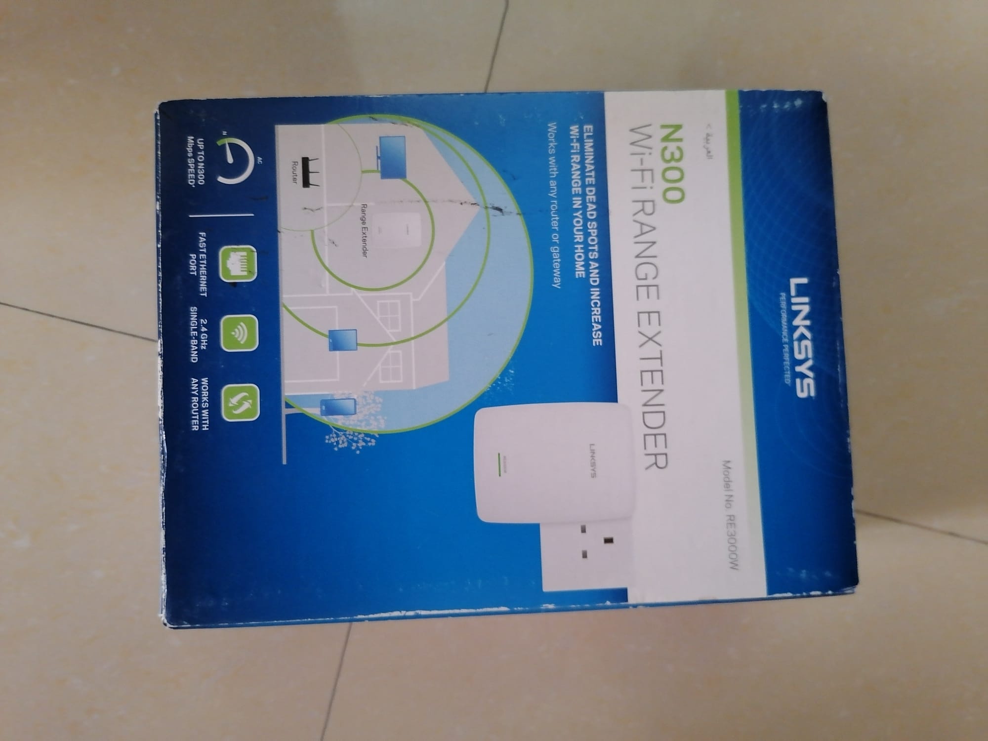 Linksys Wifi Range Extender Model No: RE300 - Image 5