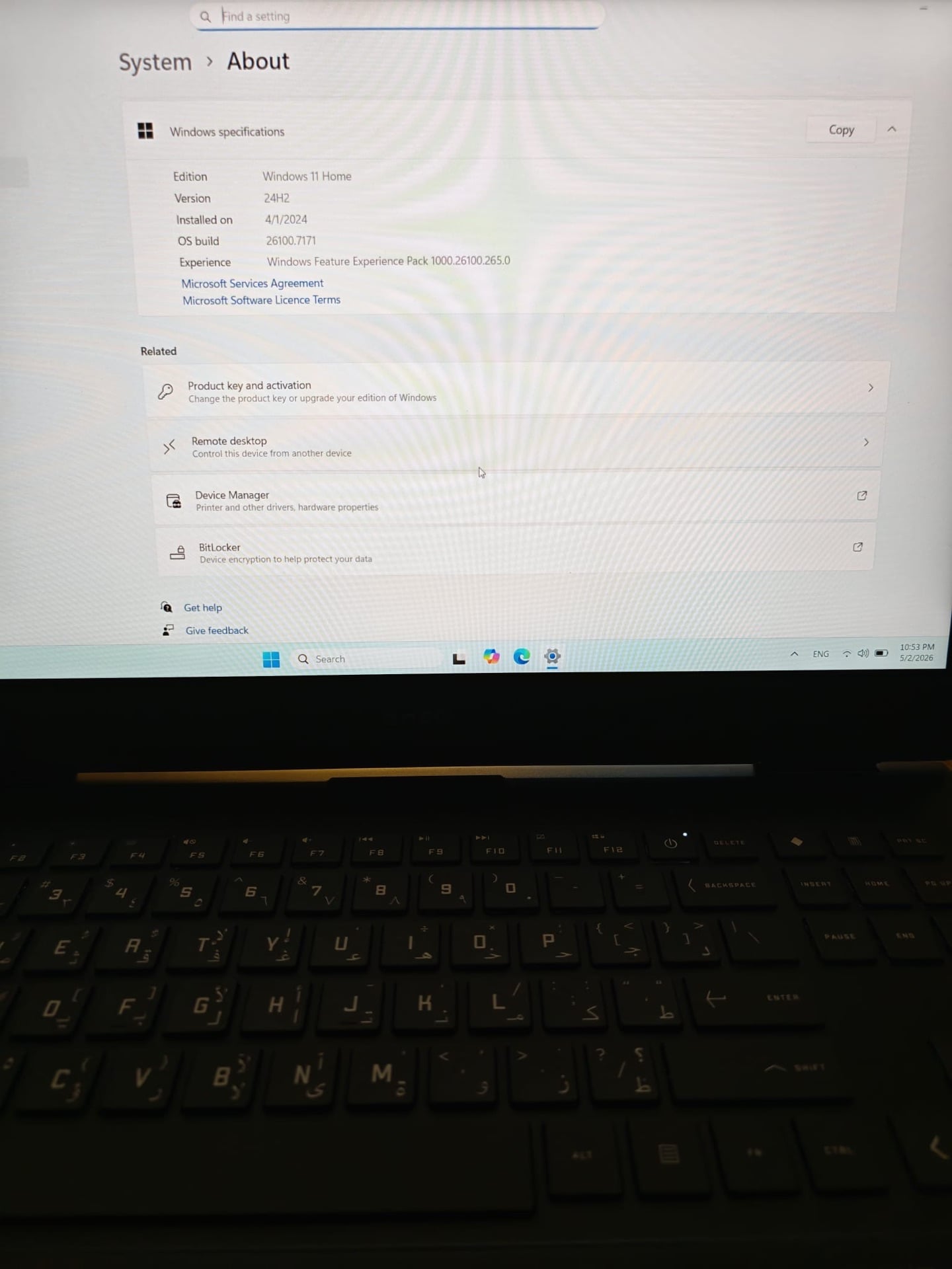 For sale: Brand new HP Omen laptop for gaming, graphics, and design. - Image 7