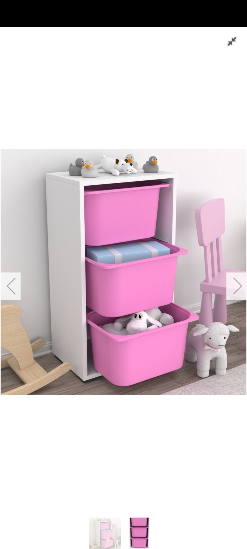 IKEA kids toys organiser with 3 boxes - Image 1