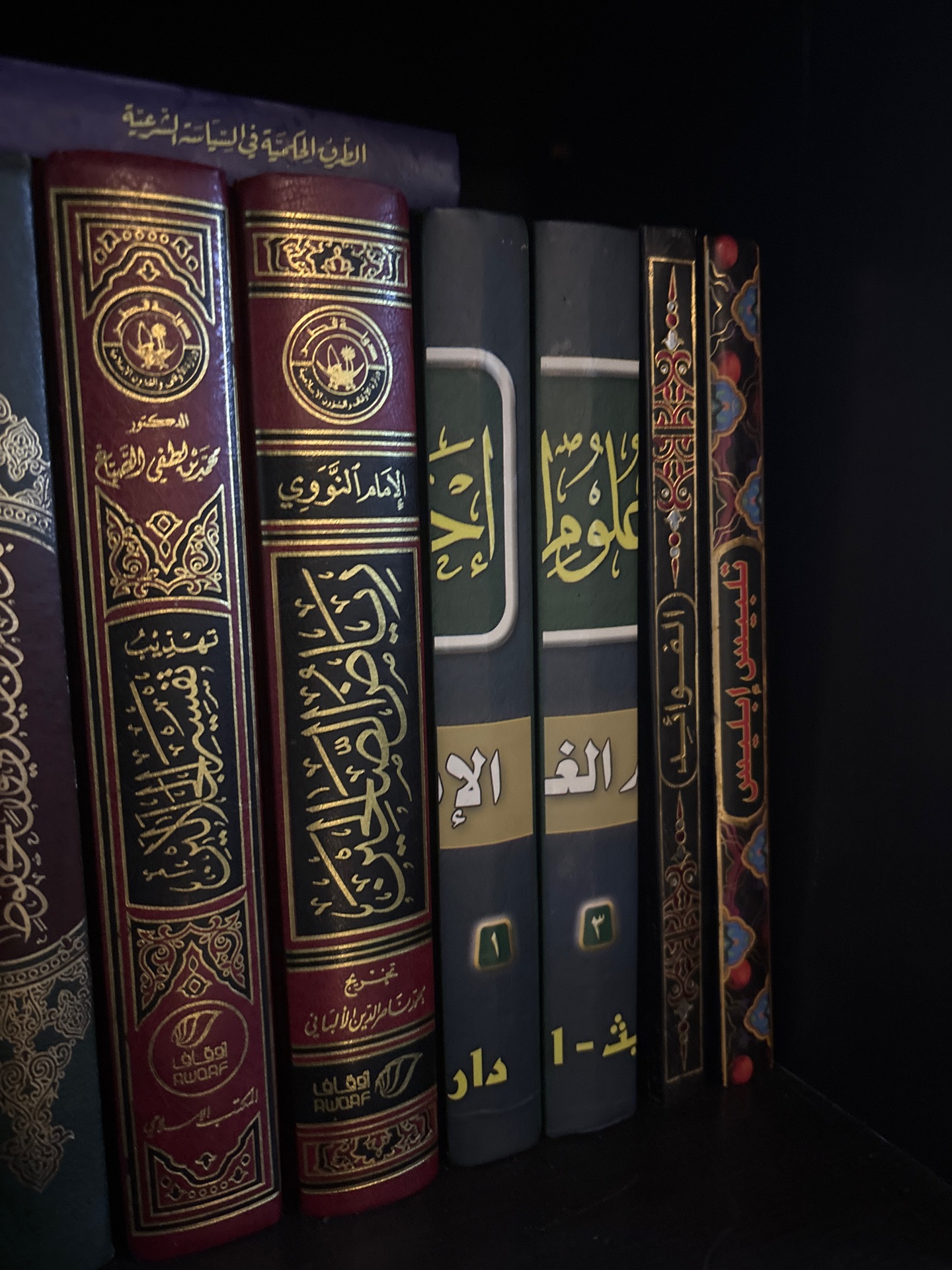 Arabic books giveaway( only 5 books ) - Image 3