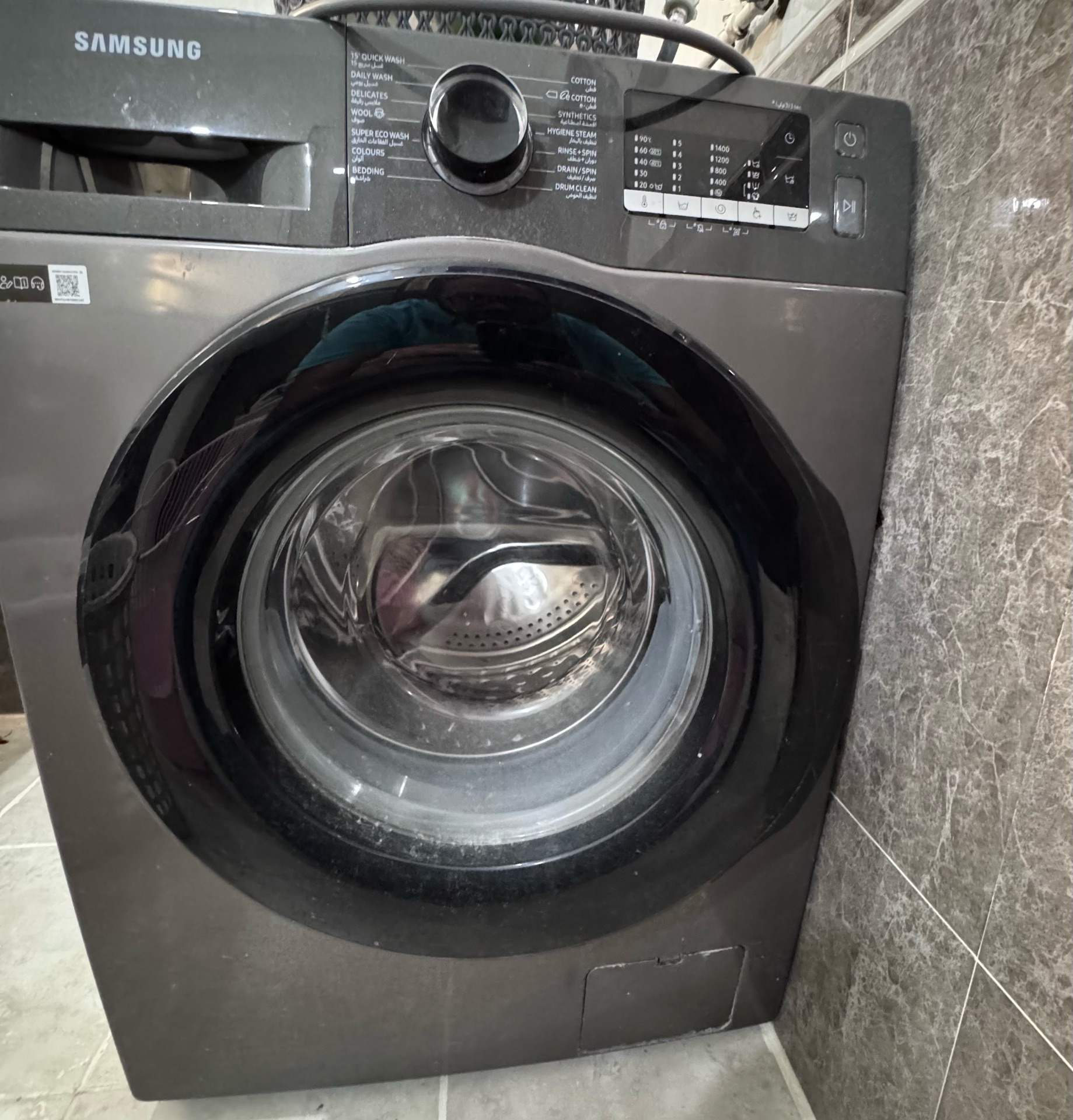 Samsung fully automatic washing machine for sale - Image 1