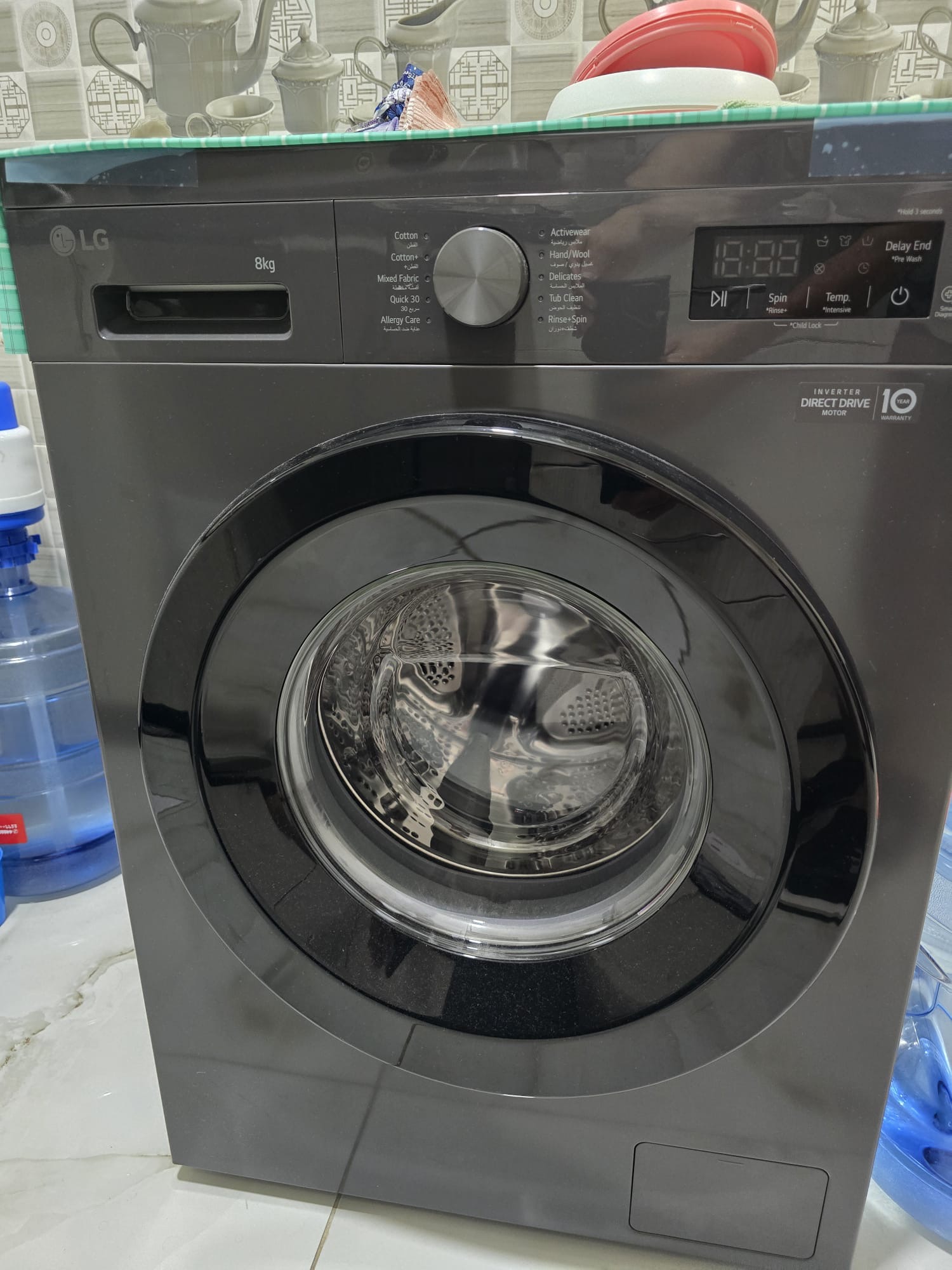 Lg 8kg washing machine  - Image 4