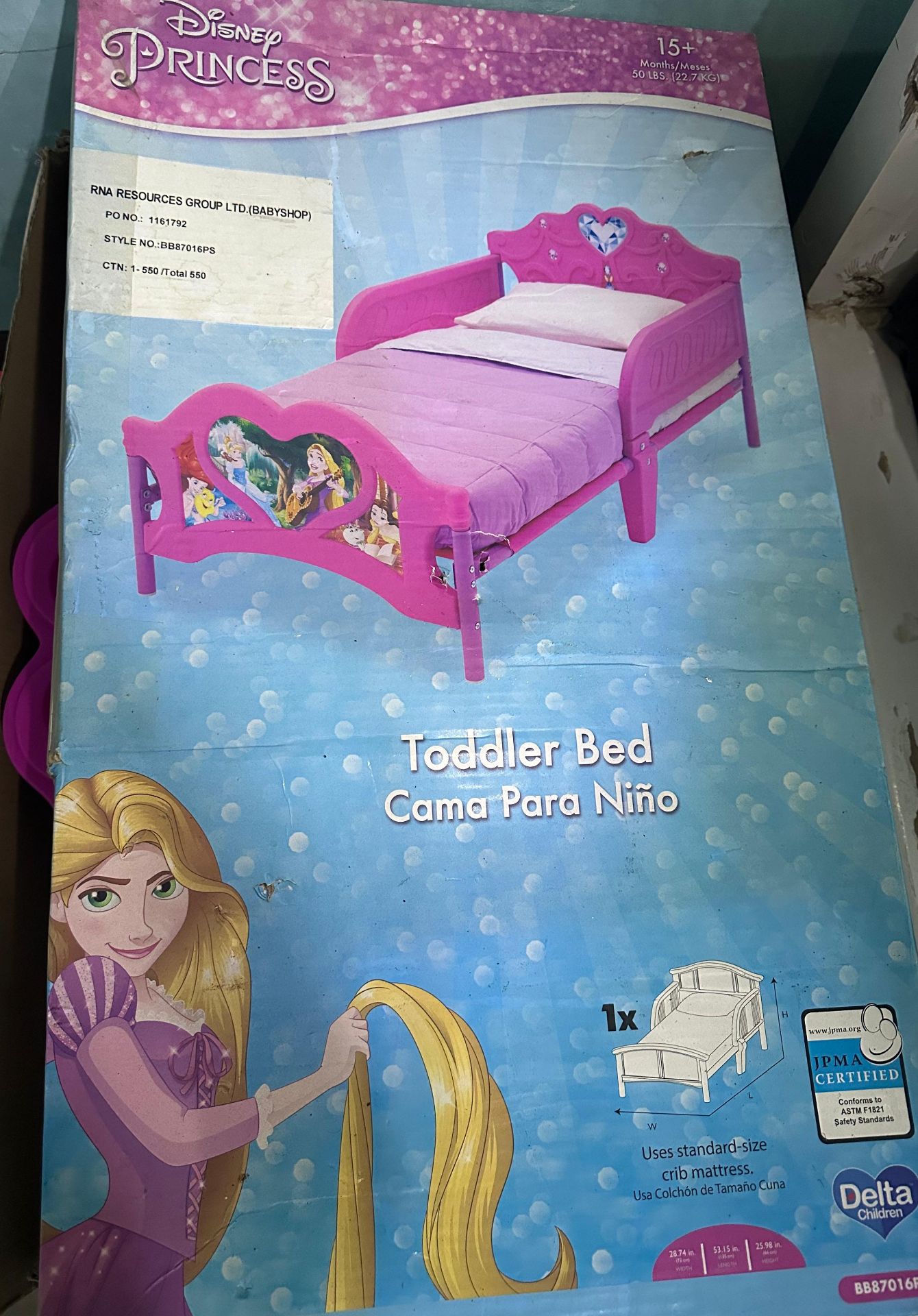 Bed - Image 2