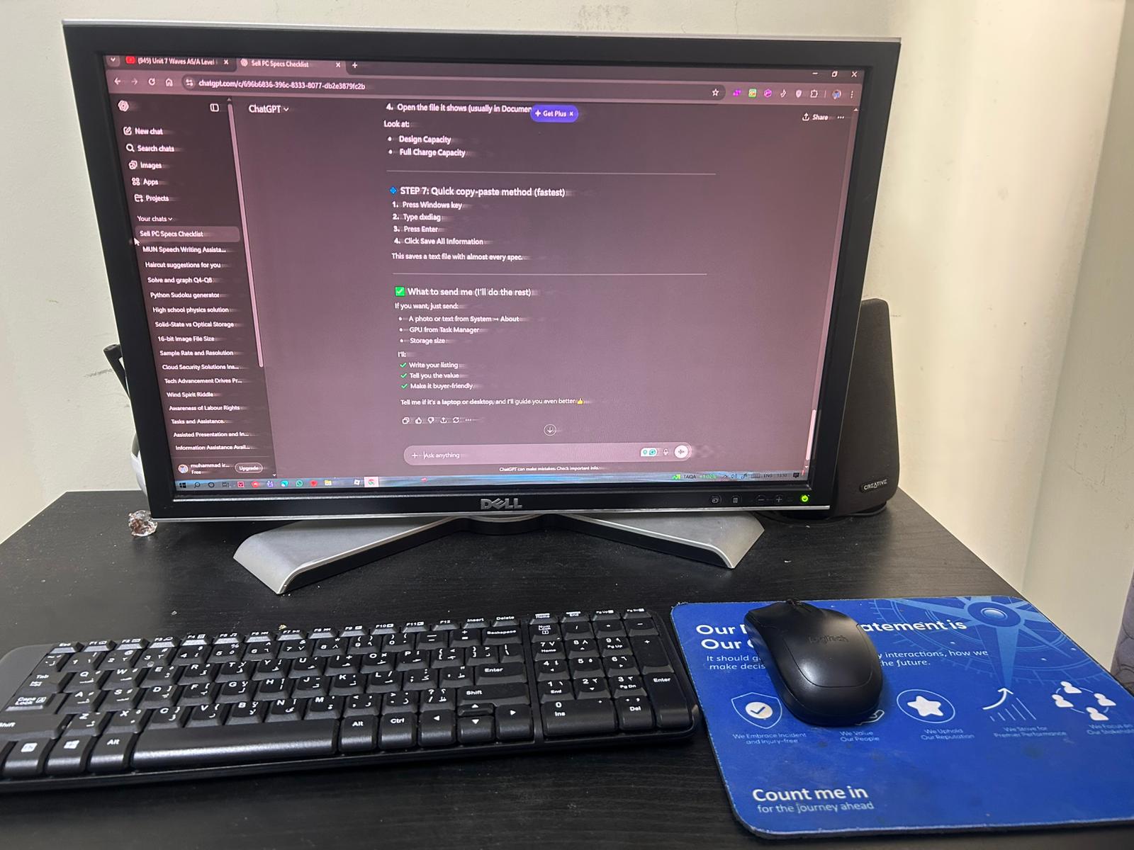 Desktop Computer Full Set – i7 Processor – Ready to Use - Image 2