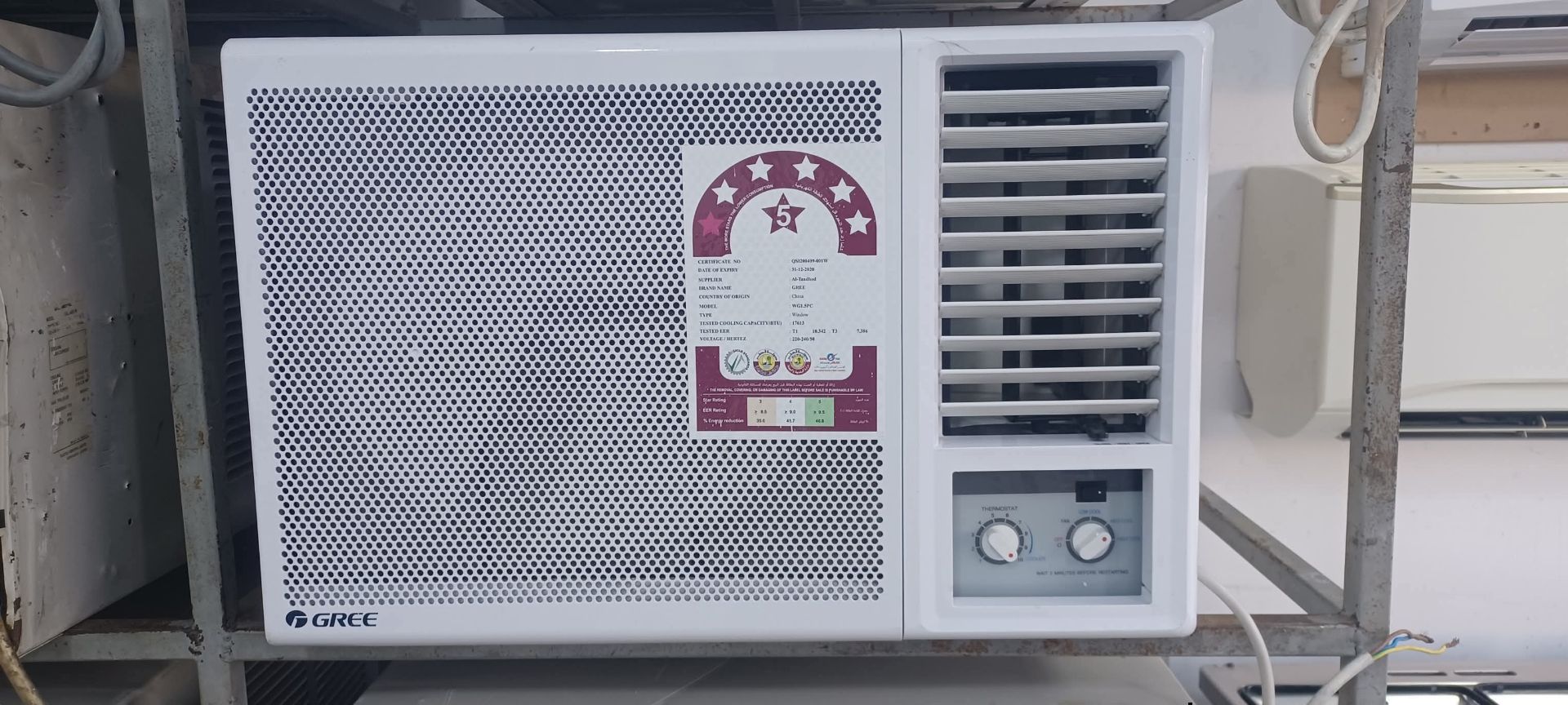 al noor air conditioner  - Image 4