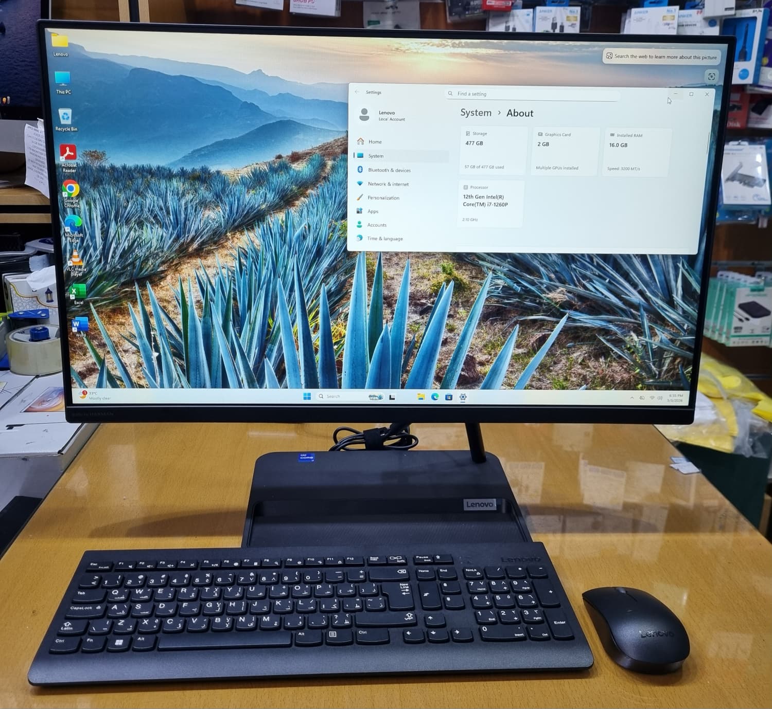 27" INCH ALL IN ONE PC : CORE i7 12TH GENERATION - Image 4