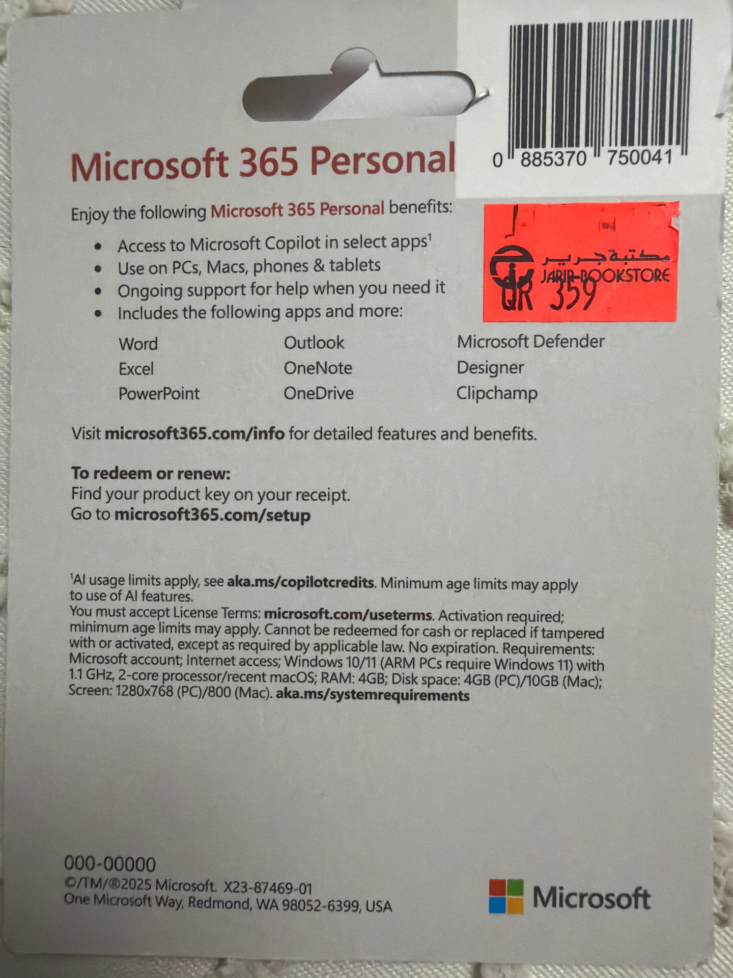 Microsoft 365 - Image 2