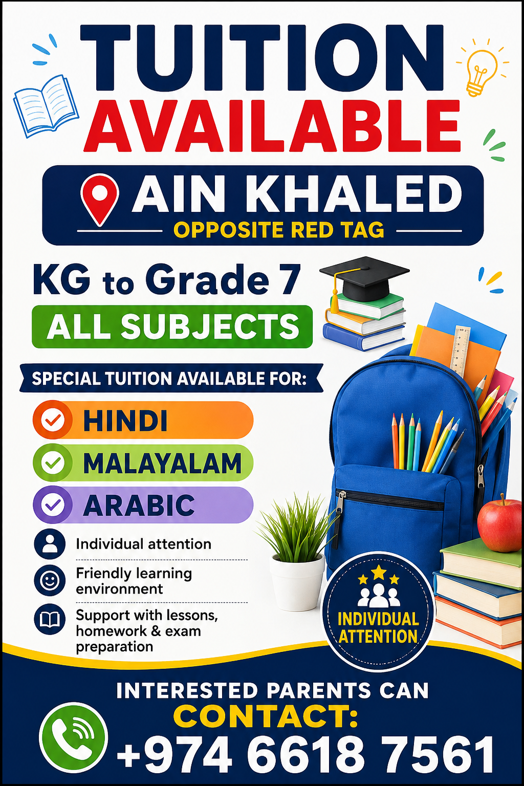 Tuition Available In Ain Khaled/Opposite of Red Tag