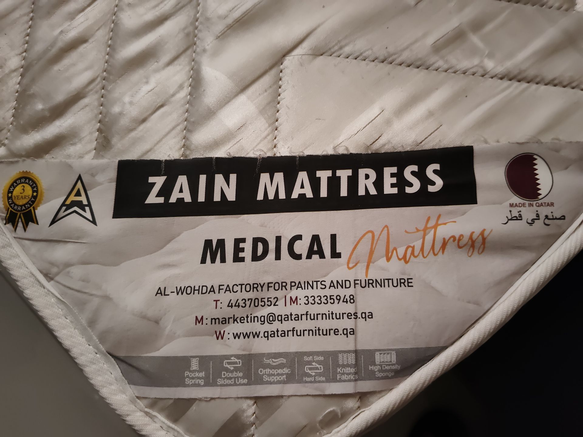 Bed Sets & Mattresses - Image 2